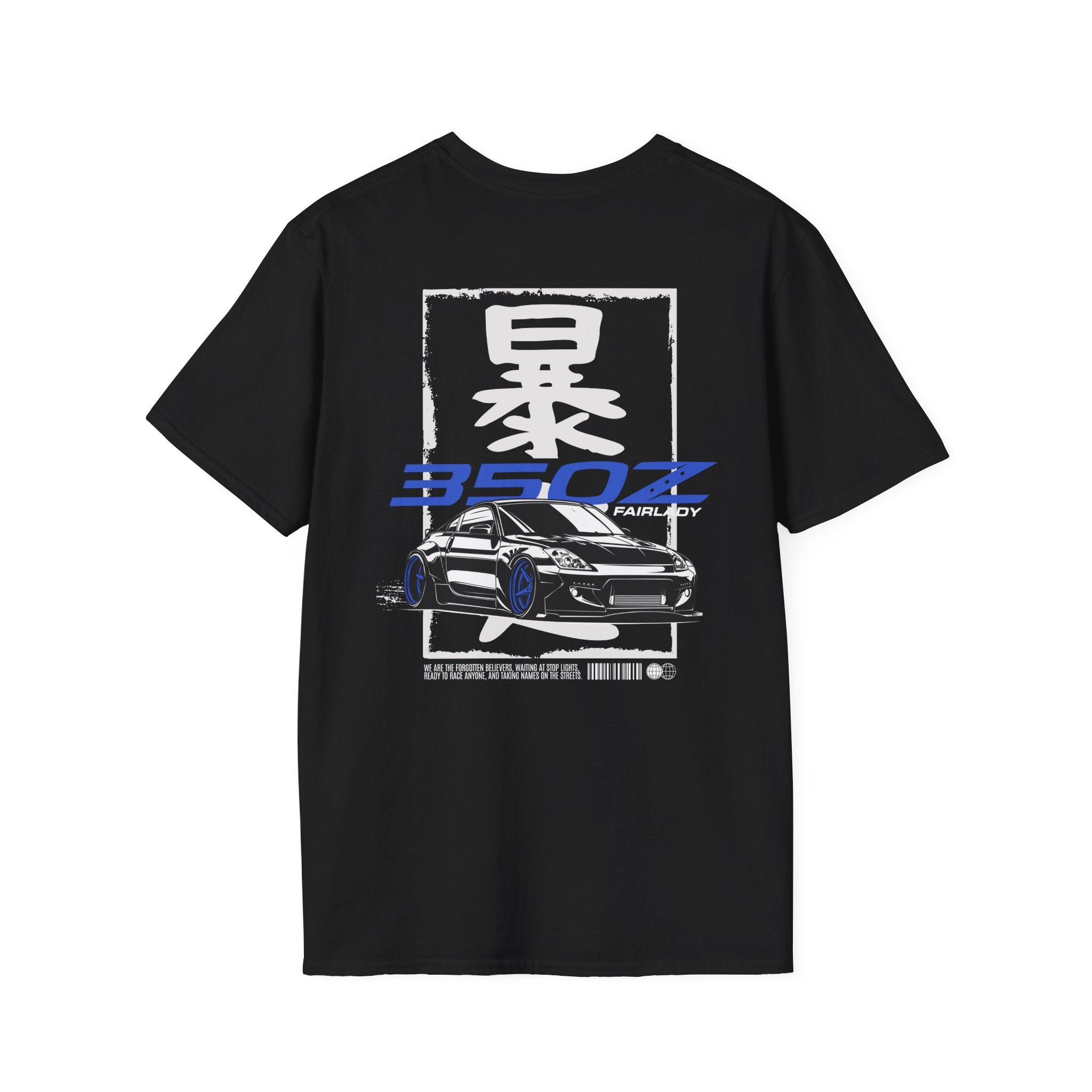 350Z Fairlady T-Shirt - Japanese Car Culture Tee