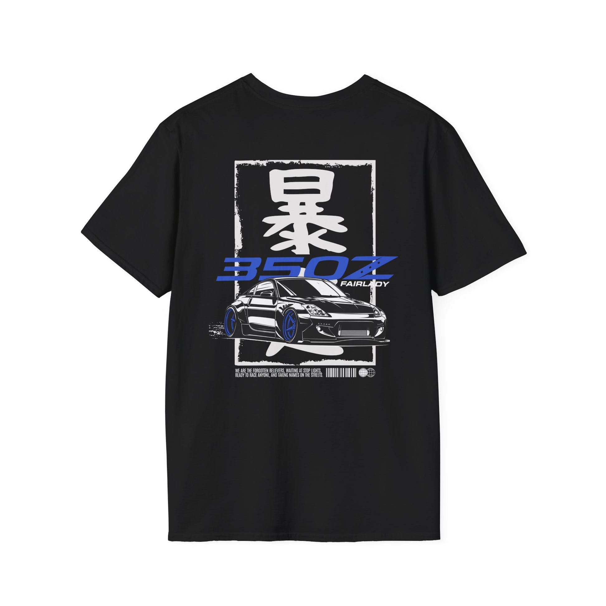 350Z Fairlady T-Shirt - Japanese Car Culture Tee