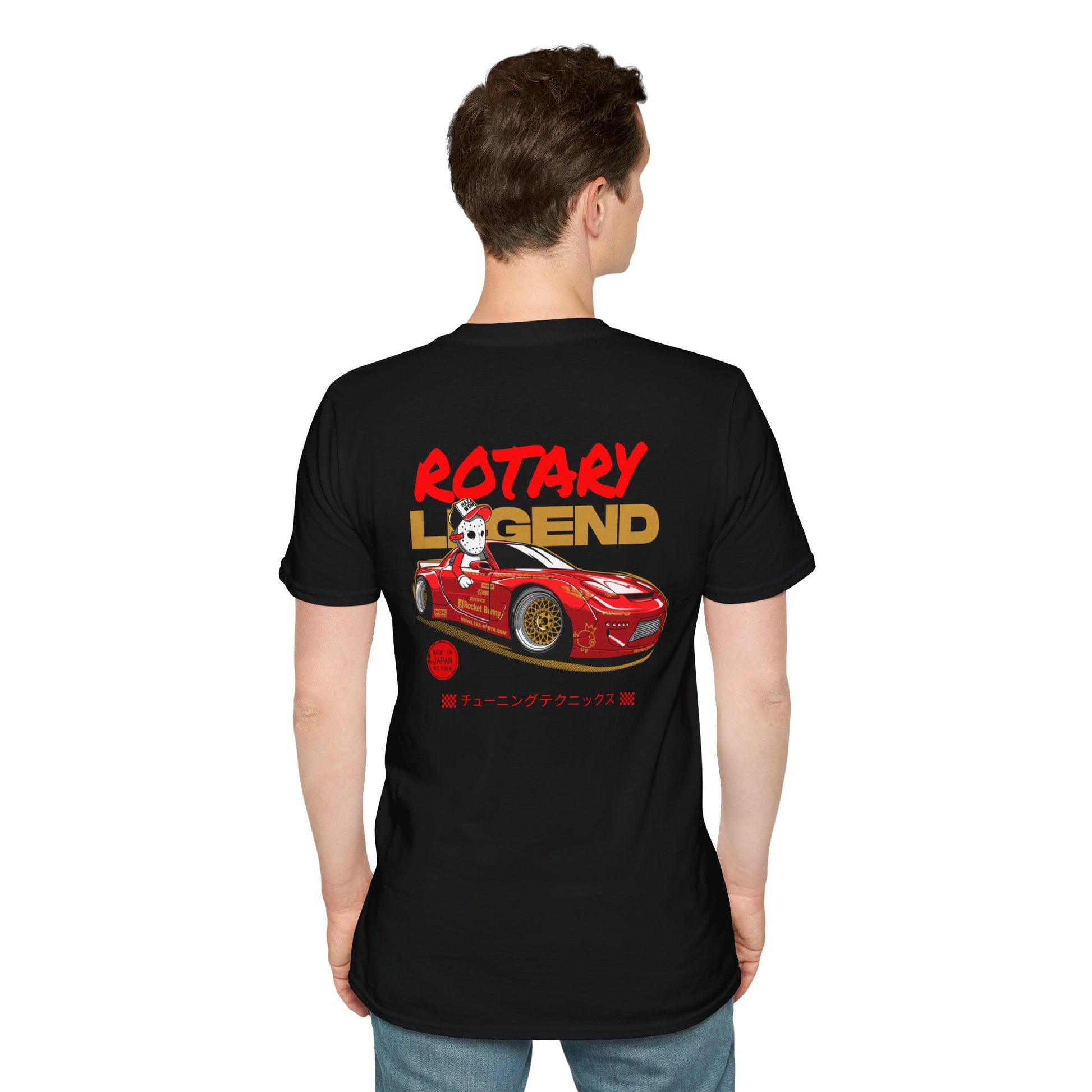 Rotary Legends - Made In Japan T-Shirt