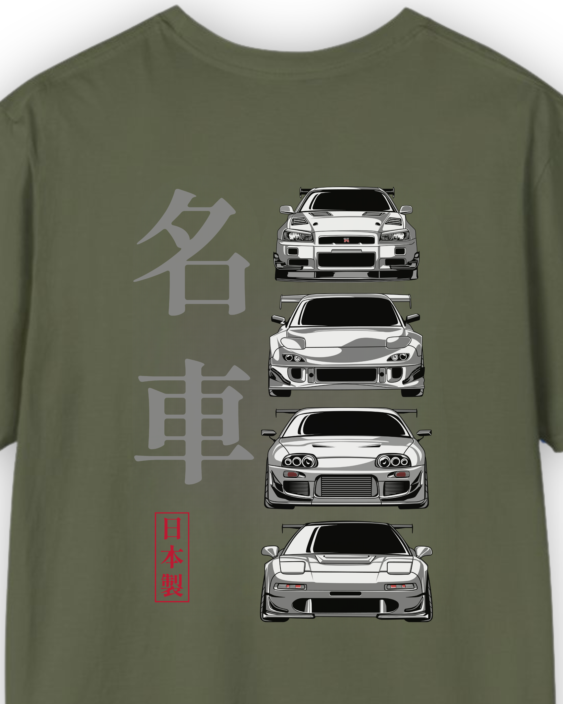 Legends of the 90’s Tee | Iconic JDM Cars Streetwear Shirt Tuning Techniques
