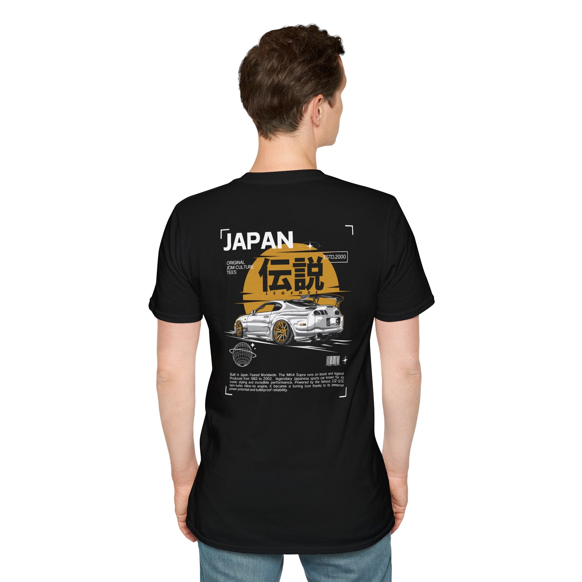 Toyota Supra MK4 "Legend of Japan" Tee – Front & Back Print