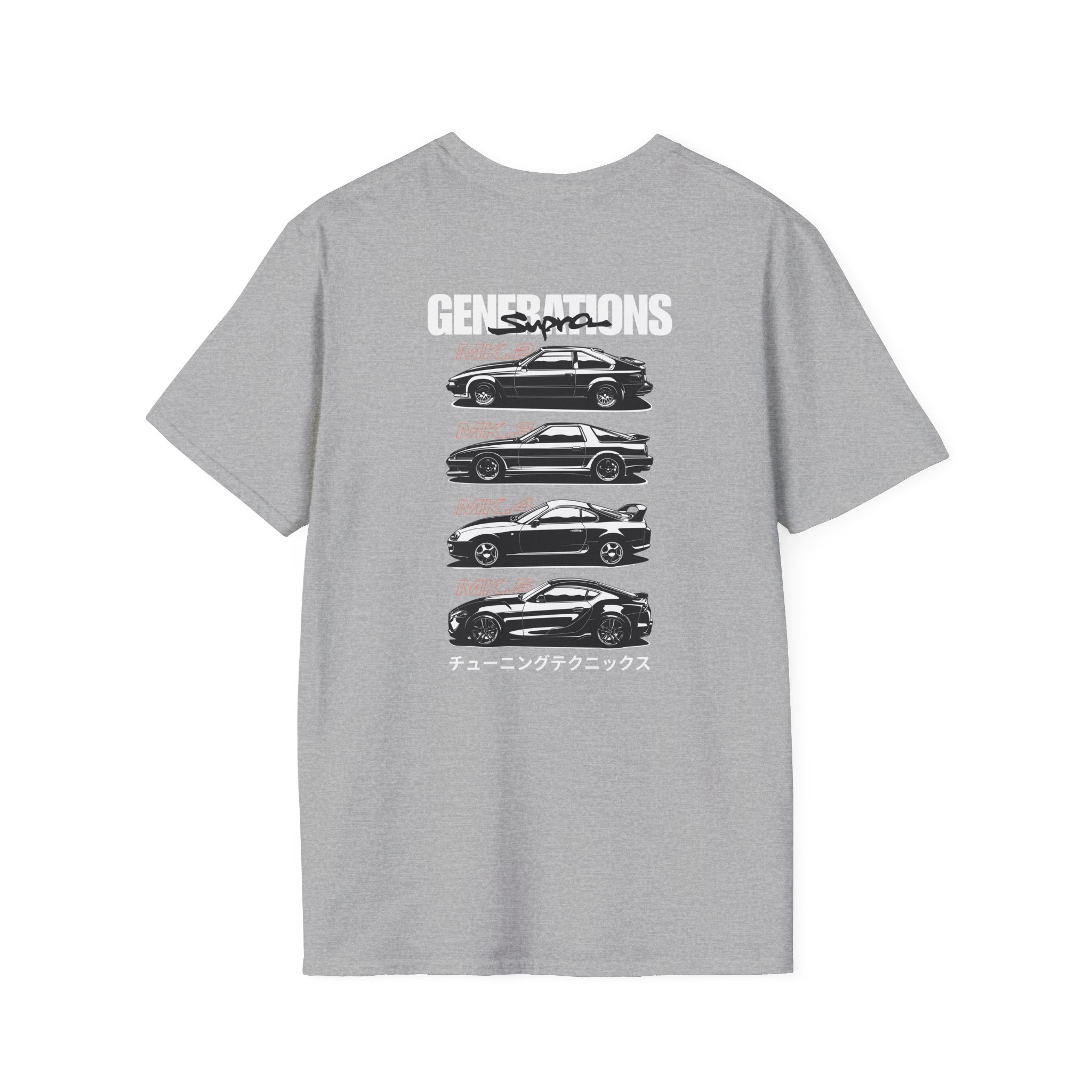 Toyota Supra Generations T-Shirt • MK2 MK3 MK4 MK5 Tee