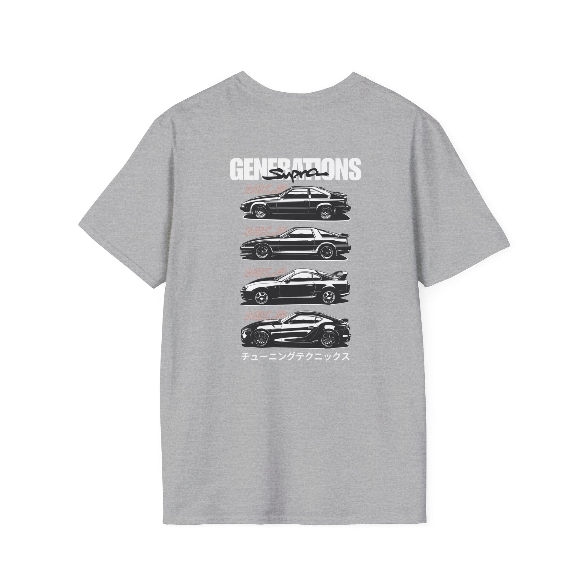 Toyota Supra Generations T-Shirt • MK2 MK3 MK4 MK5 Tee