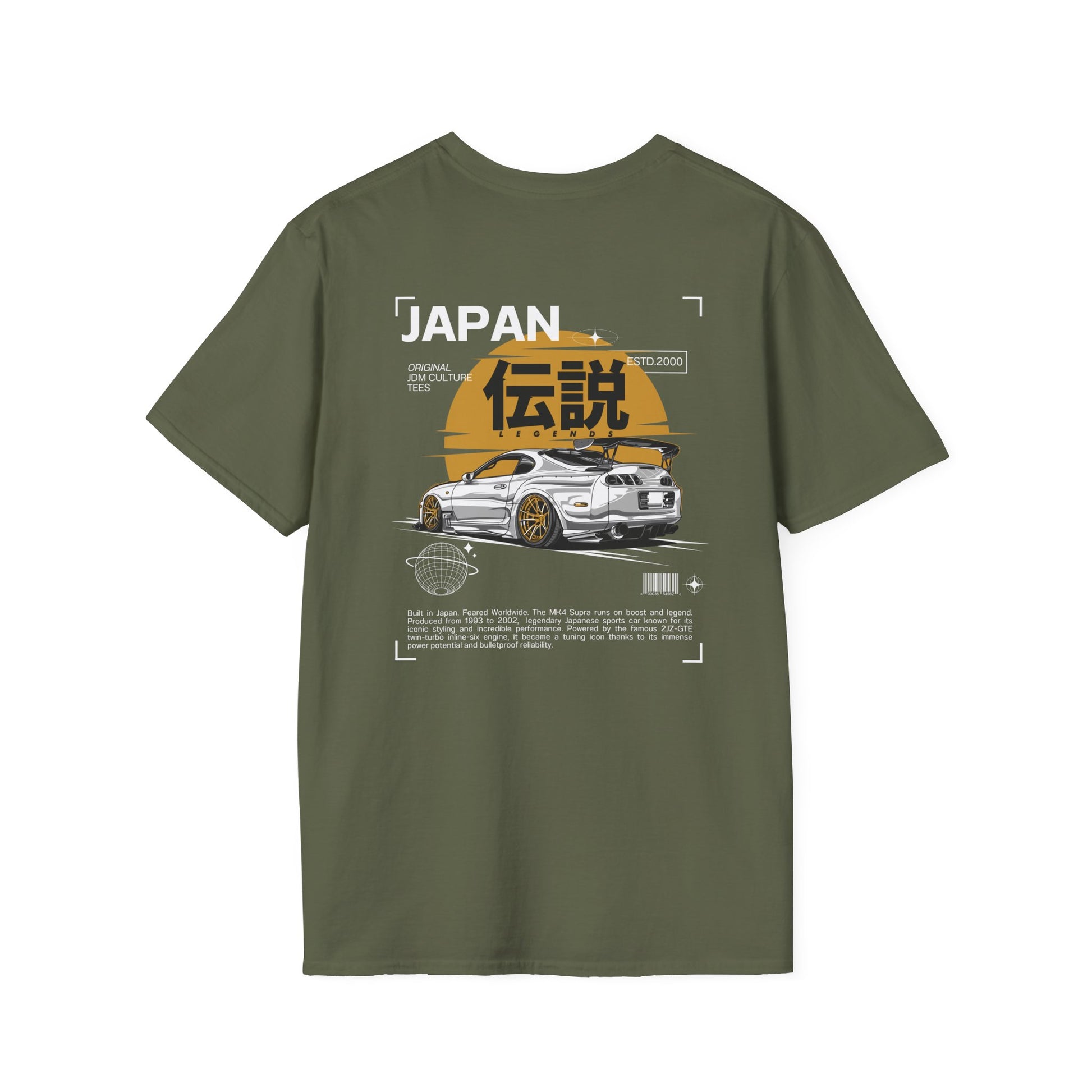 Toyota Supra MK4 T-Shirt