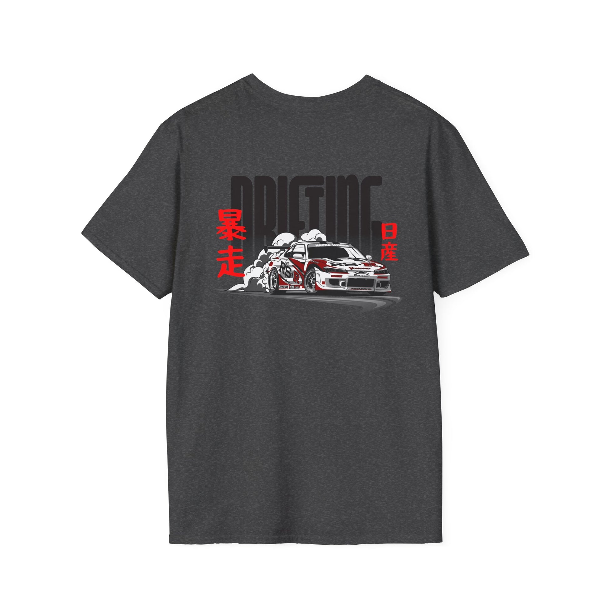 Nissan Silvia S15 Drift T-Shirt • JDM Legend Tee • Japanese Drift Car Shirt • Touge Racer Streetwear