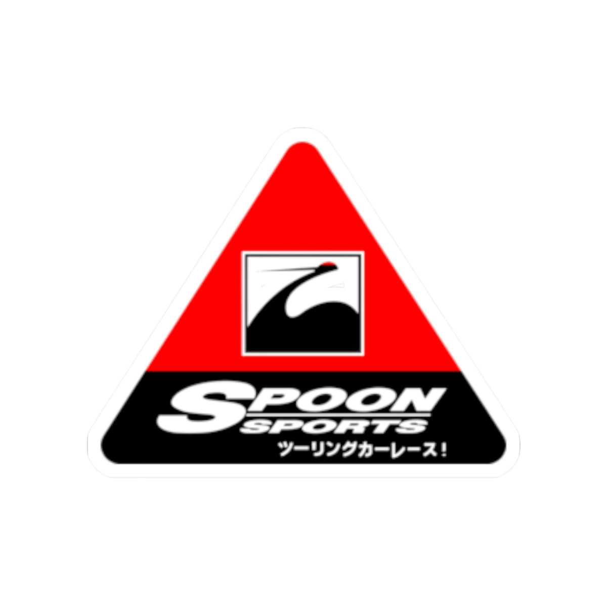 Spoon Sports Triangle Kiss-Cut Sticker – JDM Racing Heritage