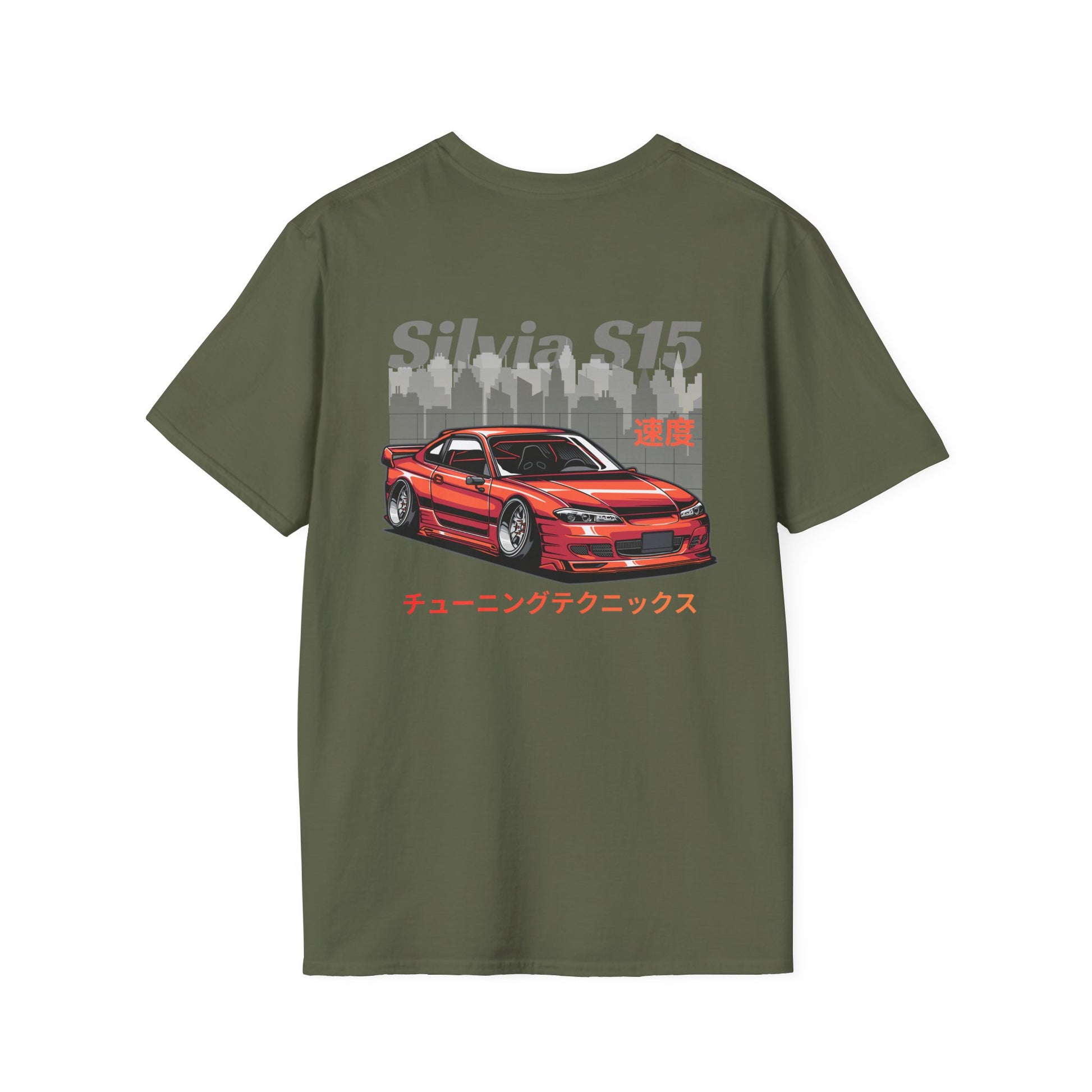 Nissan Silvia S15 T-Shirt