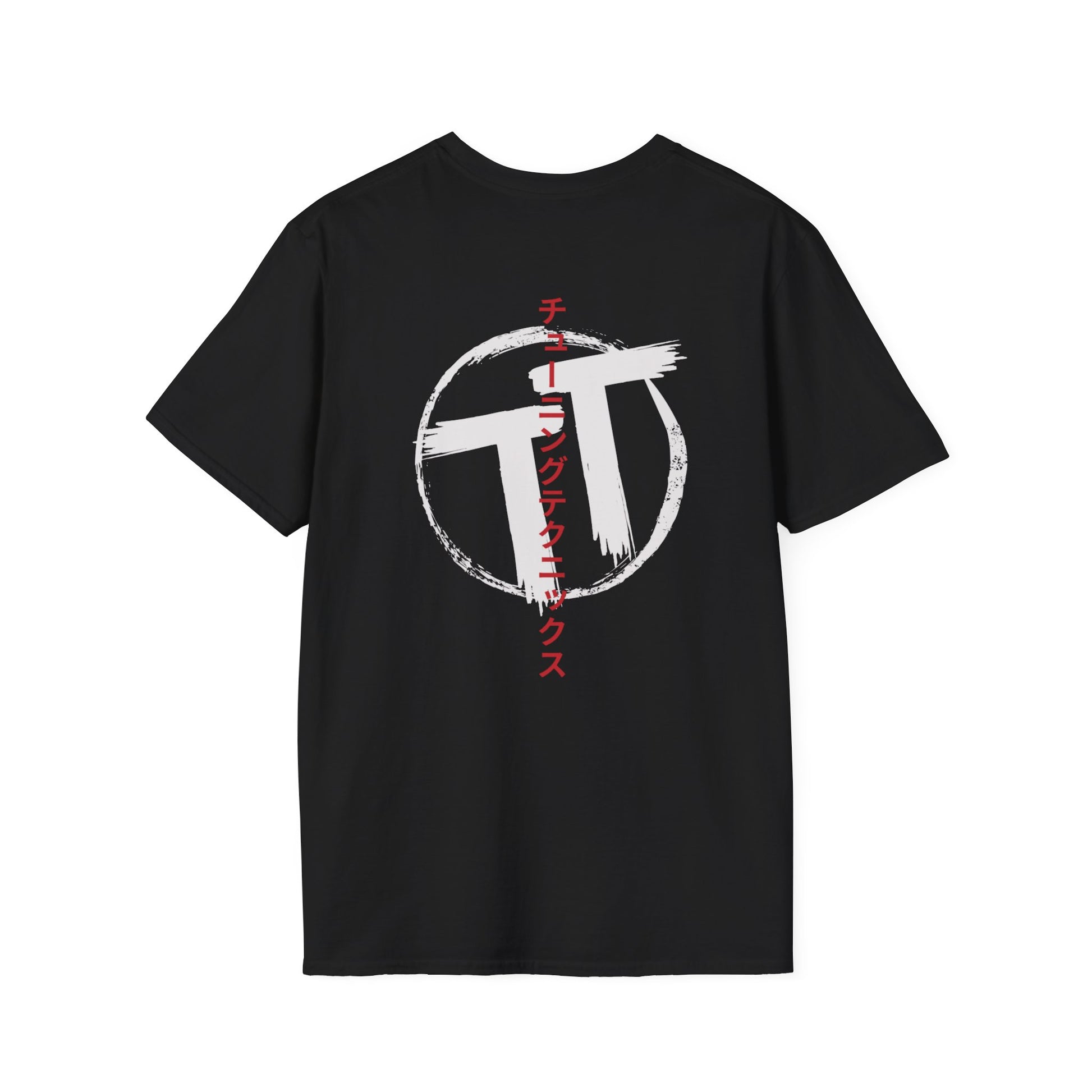 Zen Circle Katakana Logo T-Shirt – Tuning Techniques JDM Street Style