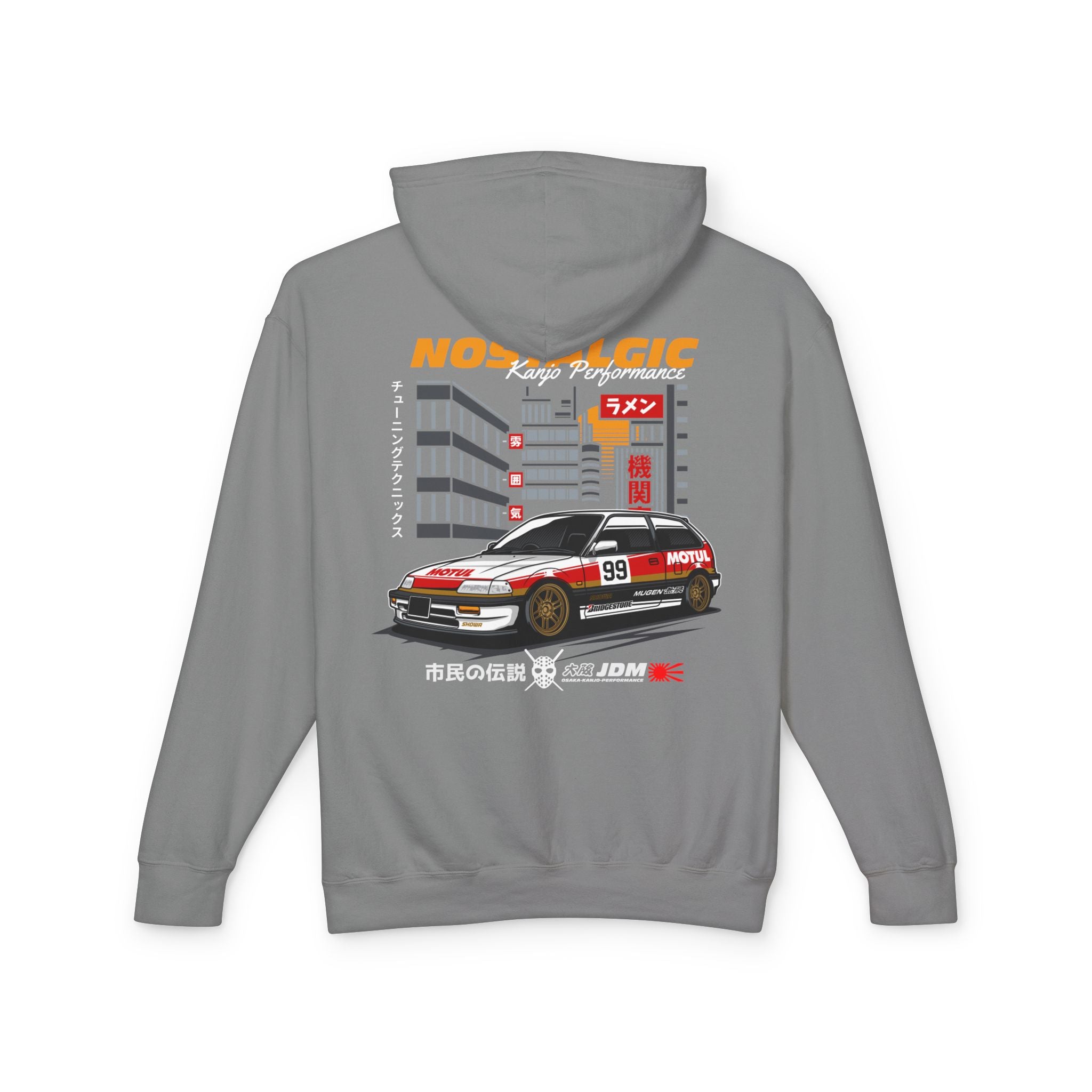 Nostalgic Honda Civic | Unisex Lightweight Hooded Sweatshirt