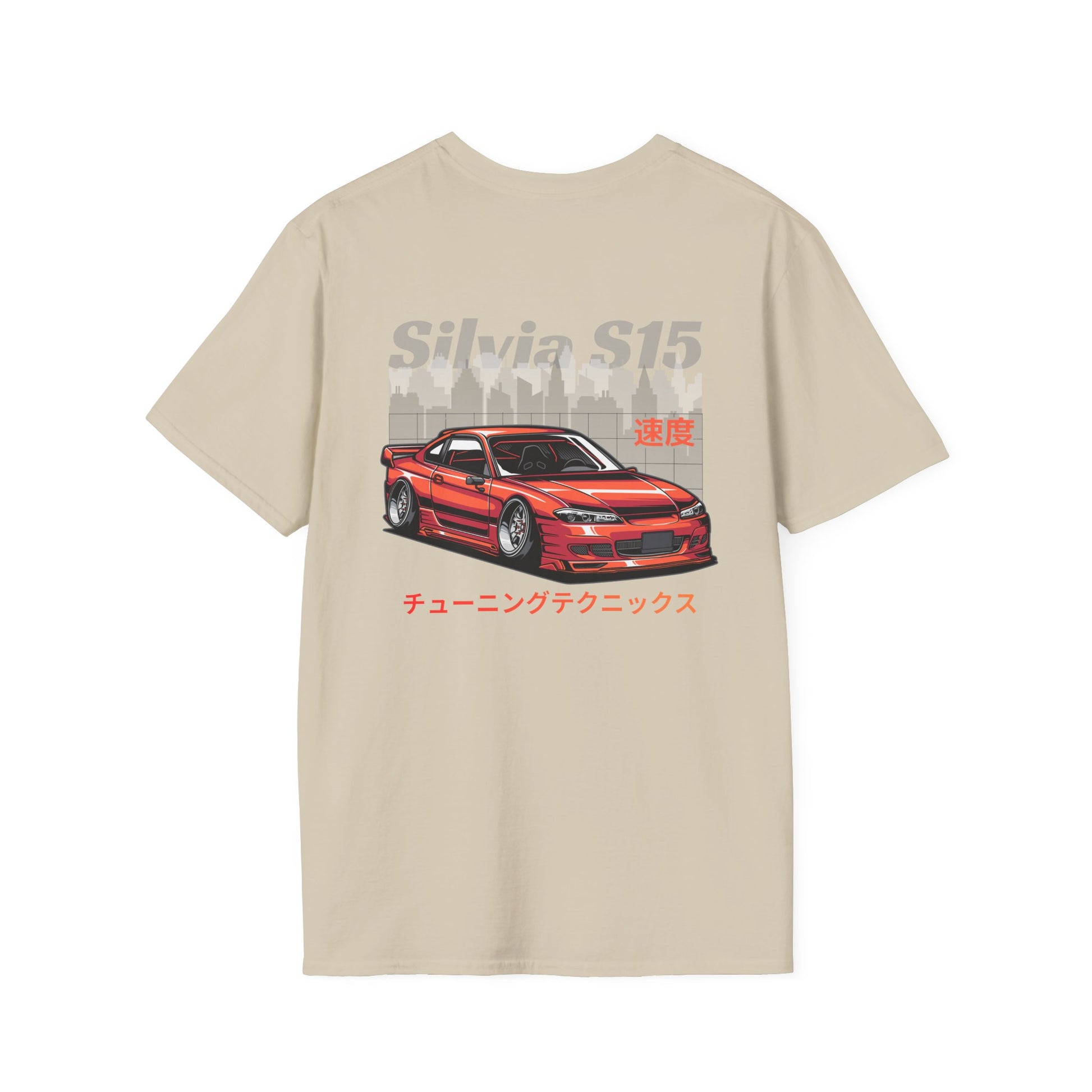 Nissan Silvia S15 T-Shirt