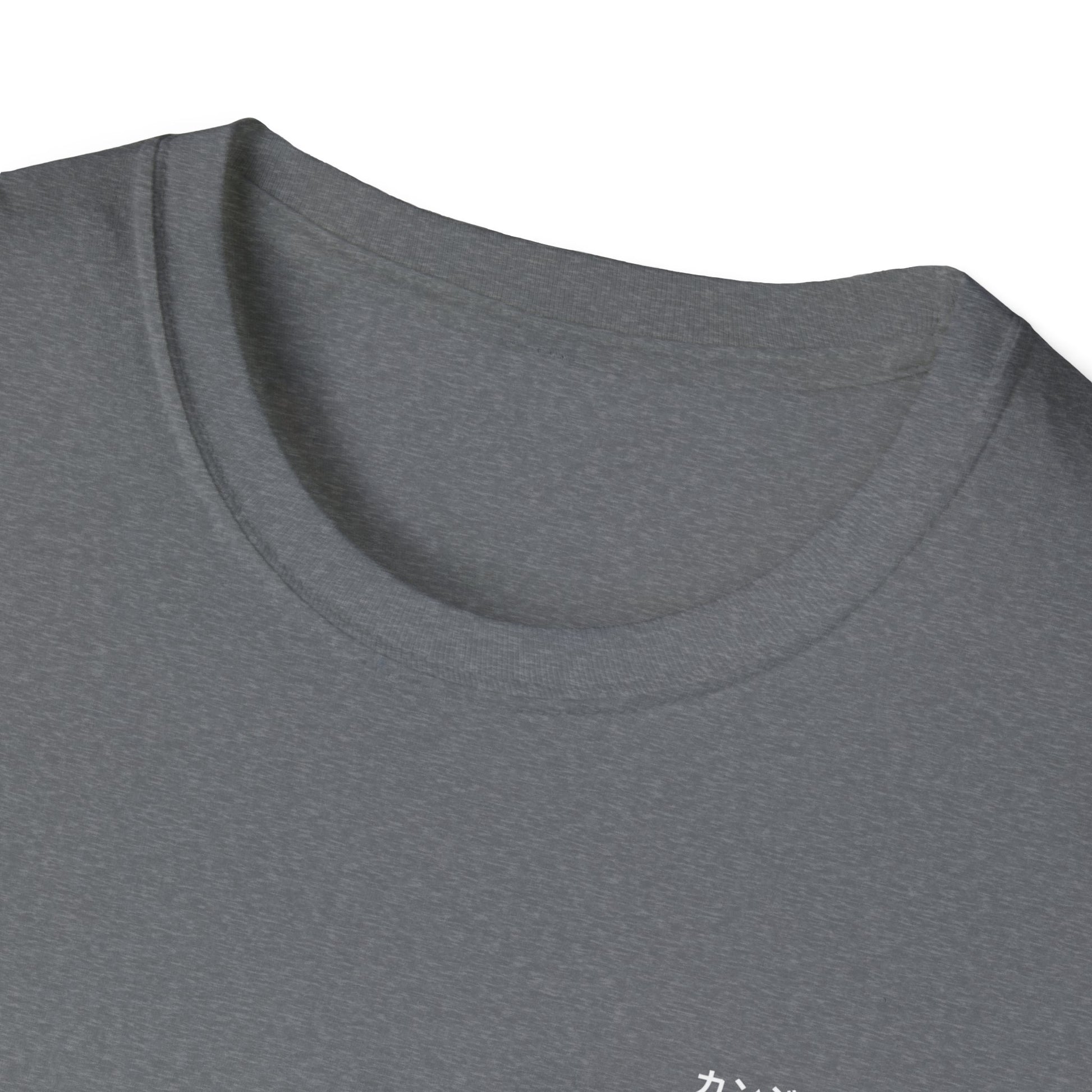 Honda Civic Kanjo Loop Racer EK9 T-Shirt