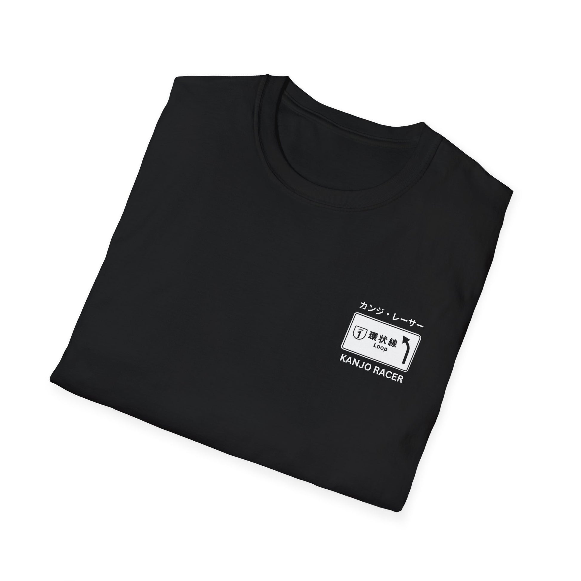 Honda Civic Kanjo Loop Racer EK9 T-Shirt