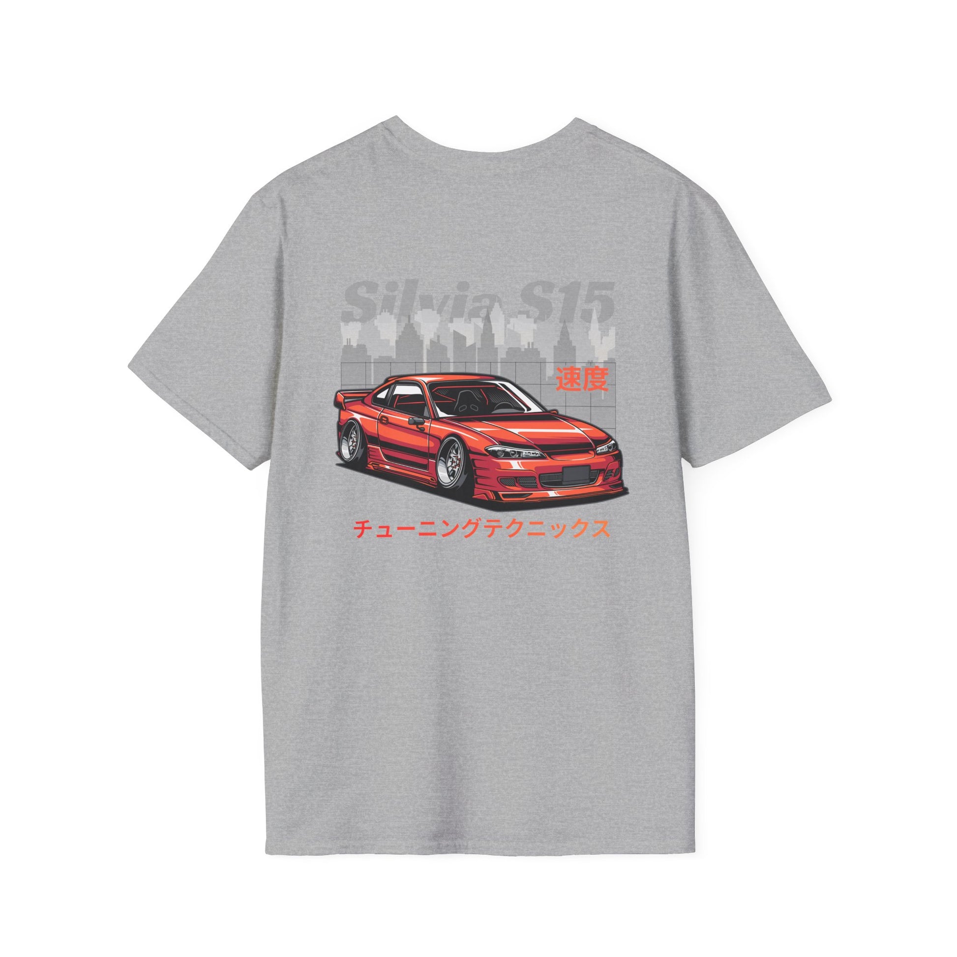 Nissan Silvia S15 T-Shirt