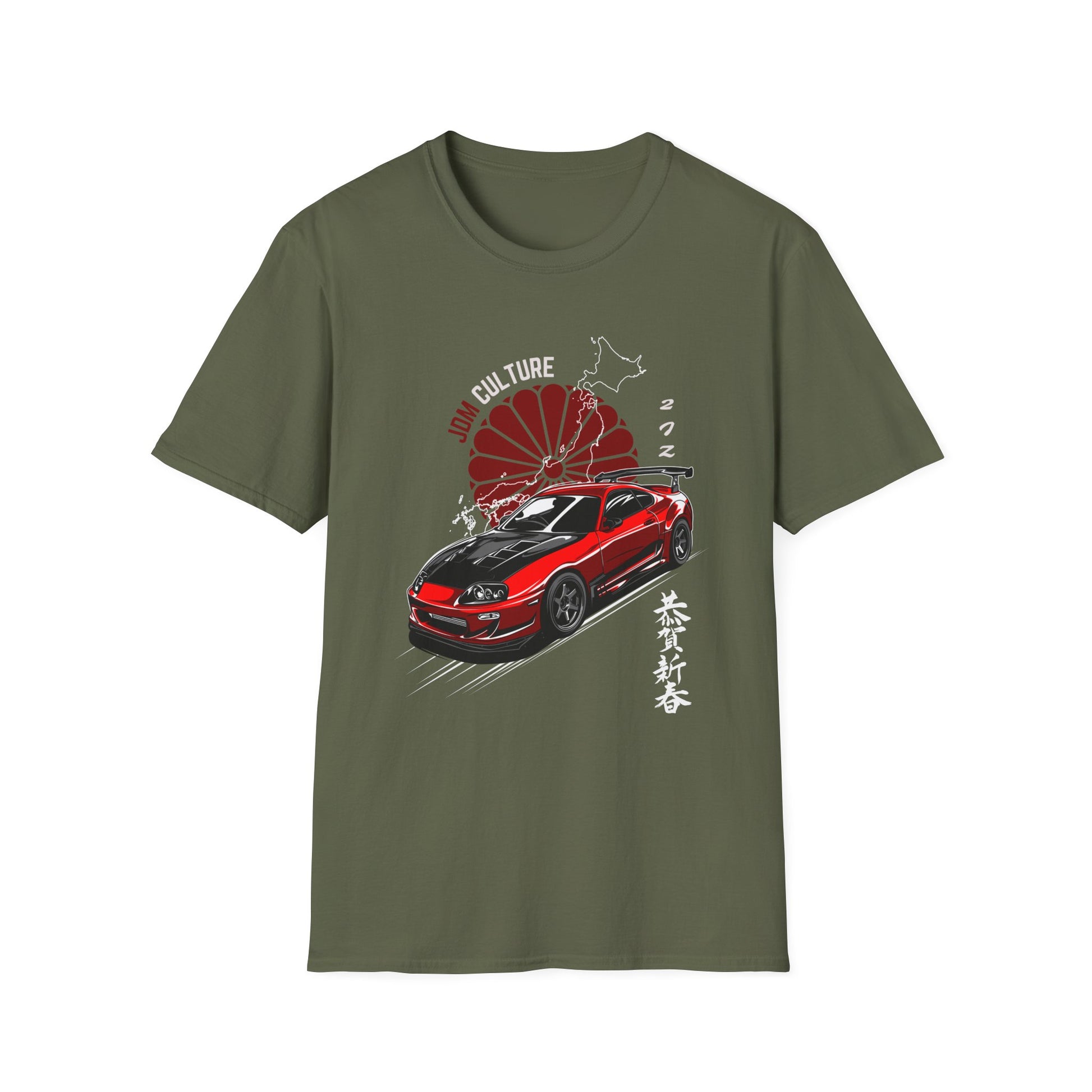 JDM Culture A80 Supra T-Shirt – Power, Style, and Legacy