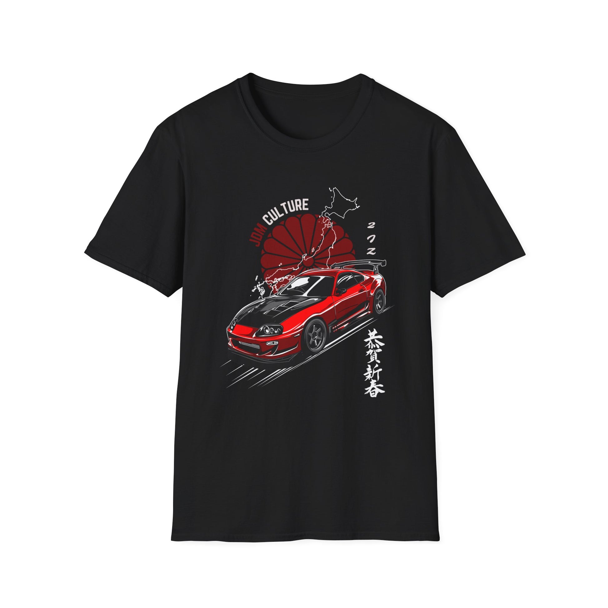 JDM Culture A80 Supra T-Shirt – Power, Style, and Legacy