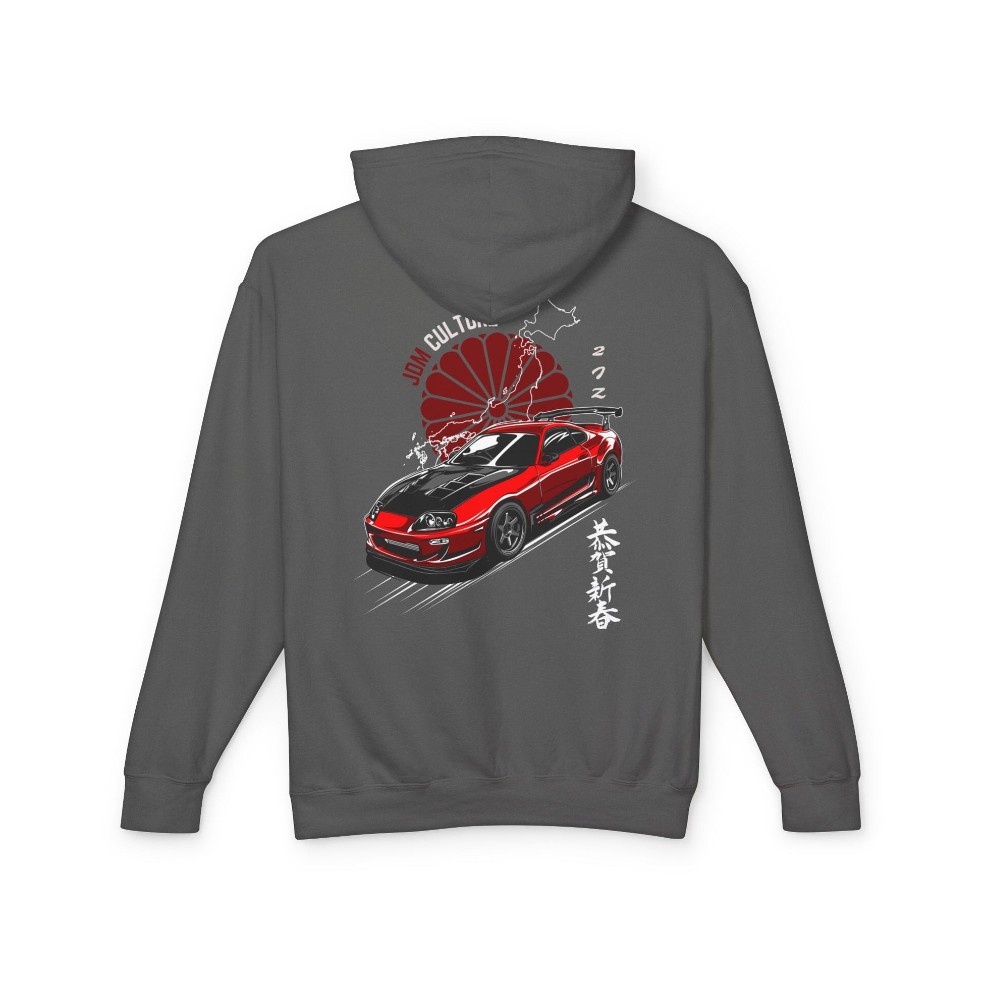 JDM Culture Toyota Supra | Unisex Lightweight Hooded Sweatshirt