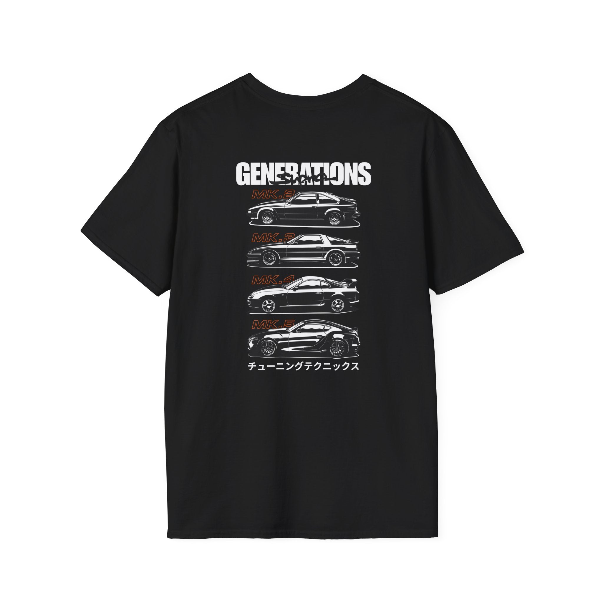 Toyota Supra Generations T-Shirt • MK2 MK3 MK4 MK5 Tee
