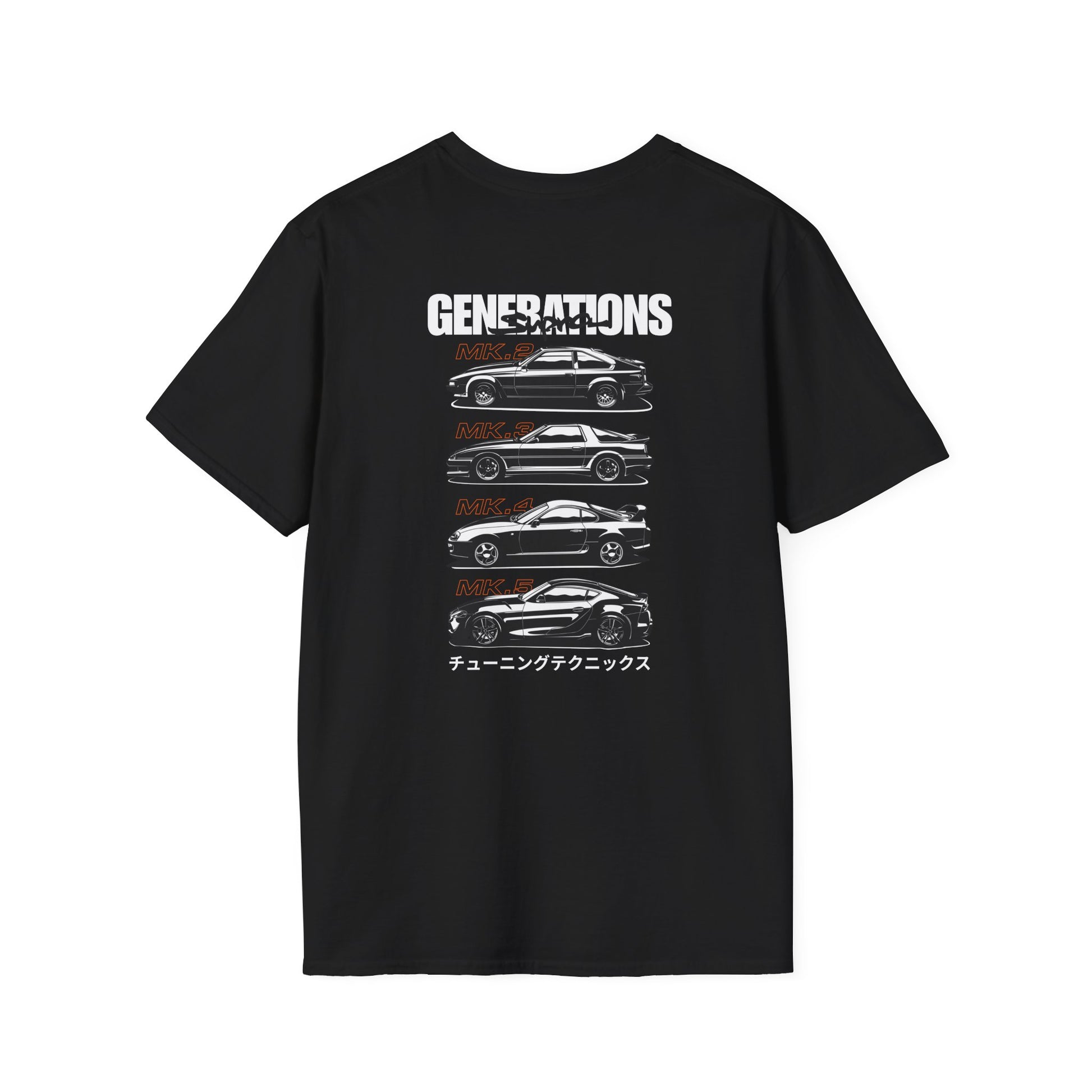 Toyota Supra Generations T-Shirt • MK2 MK3 MK4 MK5 Tee