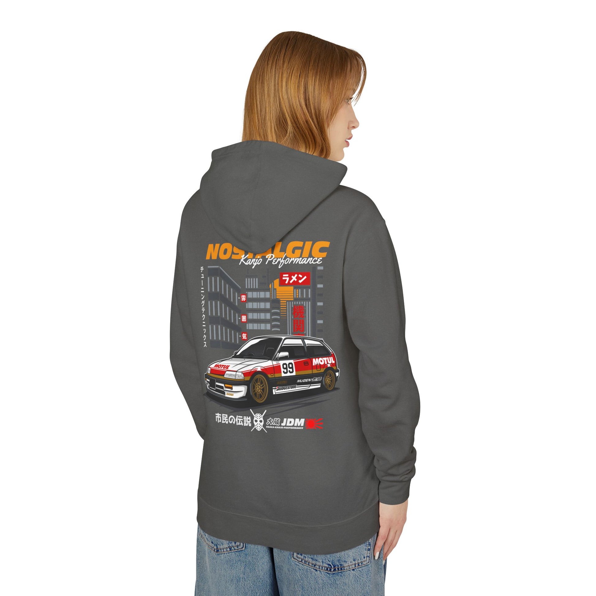 Nostalgic Honda Civic | Unisex Lightweight Hooded Sweatshirt