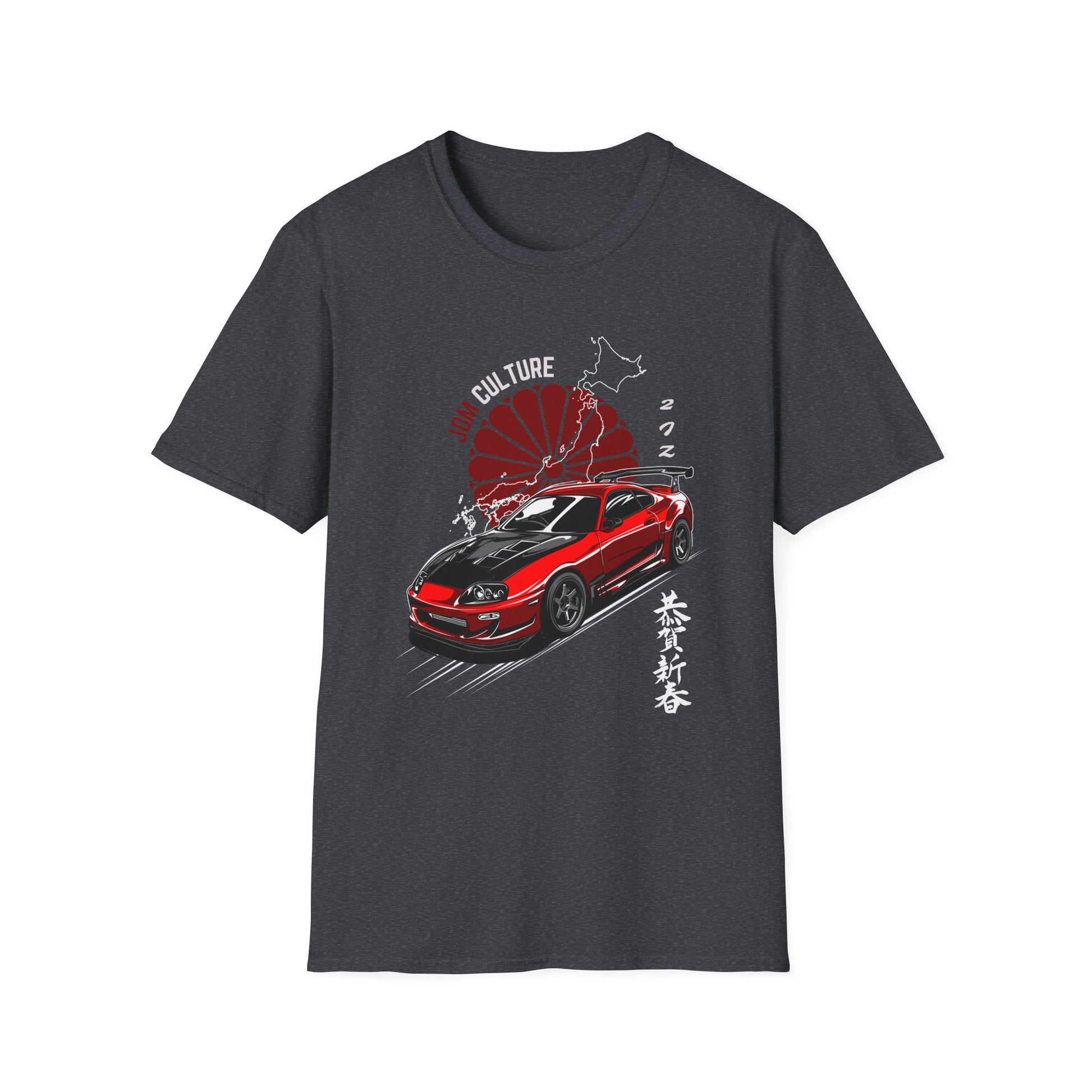 JDM Culture Toyota Supra T-Shirt – Iconic Performance Meets Legendary Style