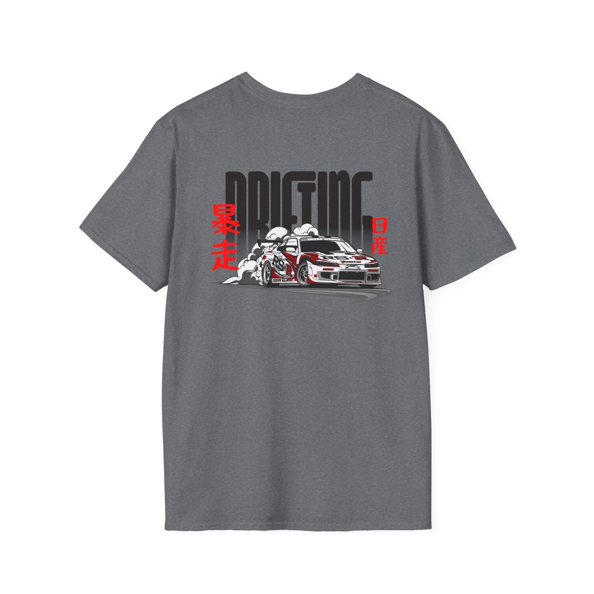 Nissan Silvia S15 Drift T-Shirt • JDM Legend Tee • Japanese Drift Car Shirt • Touge Racer Streetwear