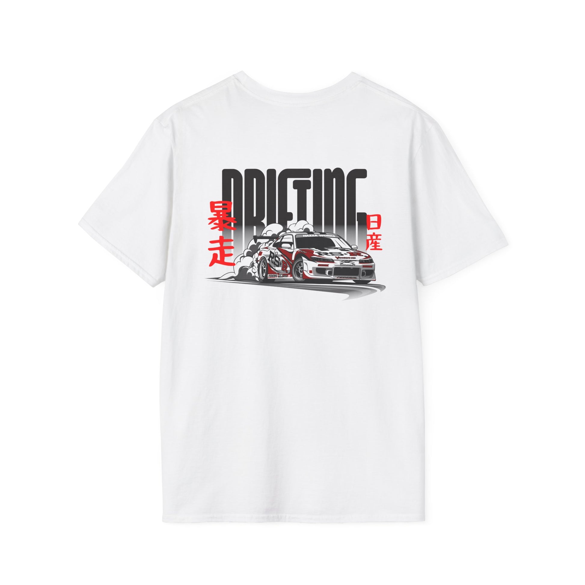 Nissan Silvia S15 Drift T-Shirt • JDM Legend Tee • Japanese Drift Car Shirt • Touge Racer Streetwear