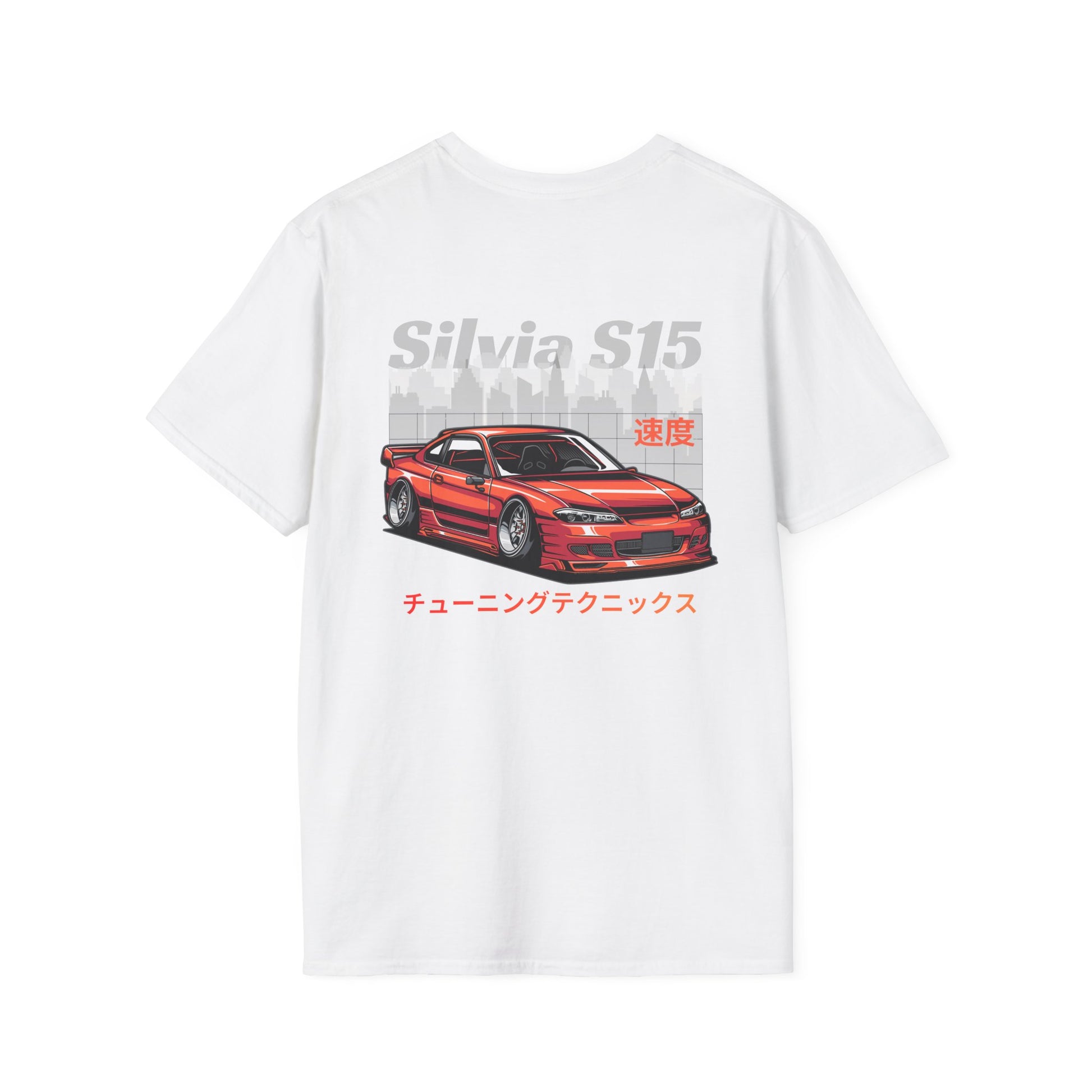 Nissan Silvia S15 T-Shirt