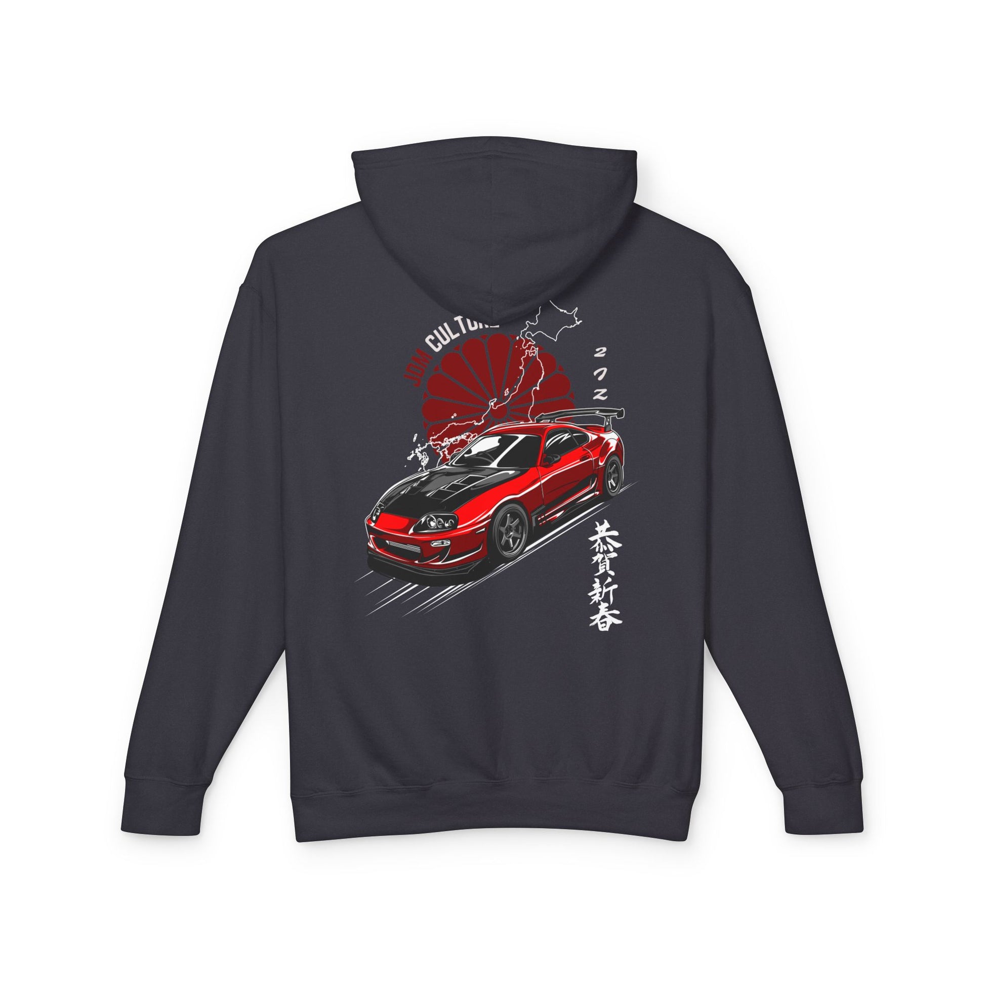 JDM Culture Toyota Supra | Unisex Lightweight Hooded Sweatshirt