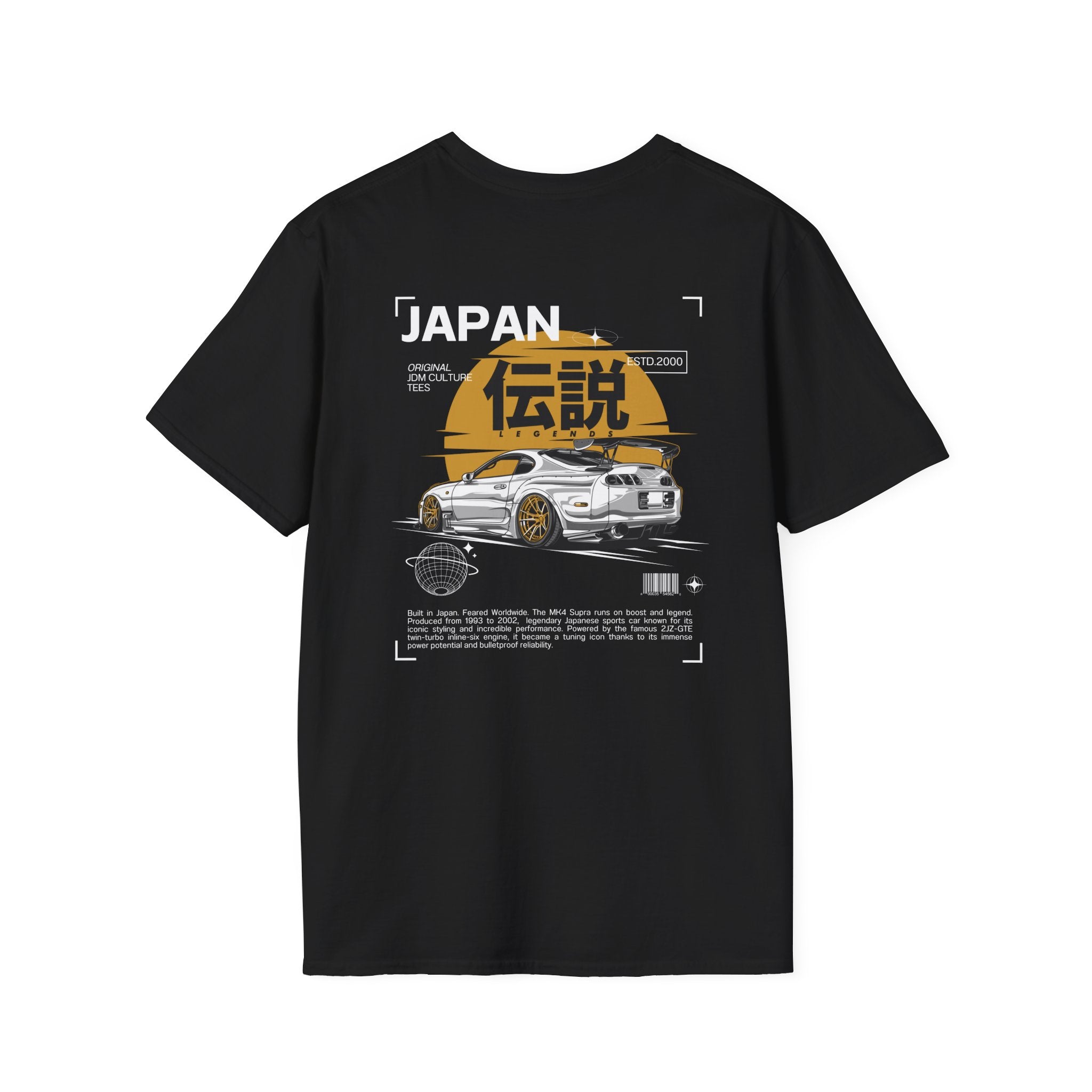 Toyota Supra MK4 "Legend of Japan" Tee – Front & Back Print