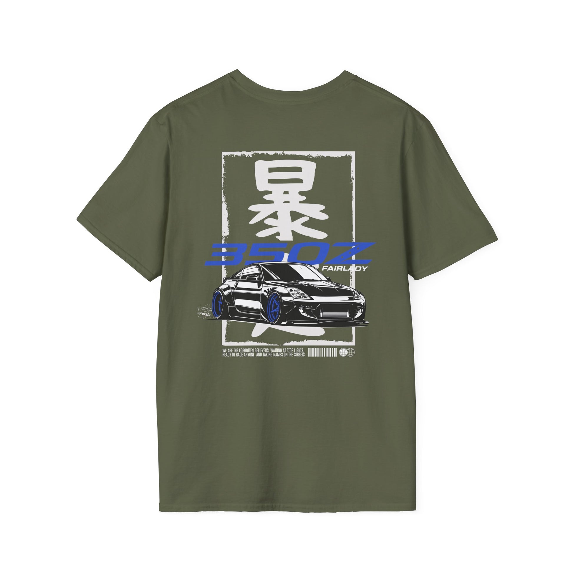 350Z Fairlady T-Shirt - Japanese Car Culture Tee