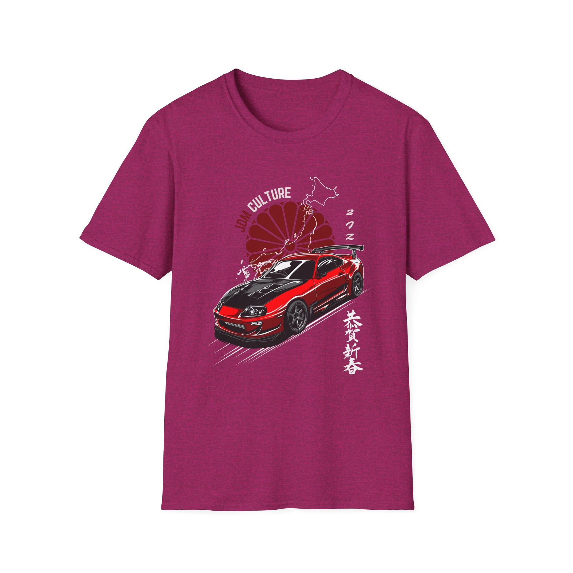 JDM Culture Toyota Supra T-Shirt – Iconic Performance Meets Legendary Style