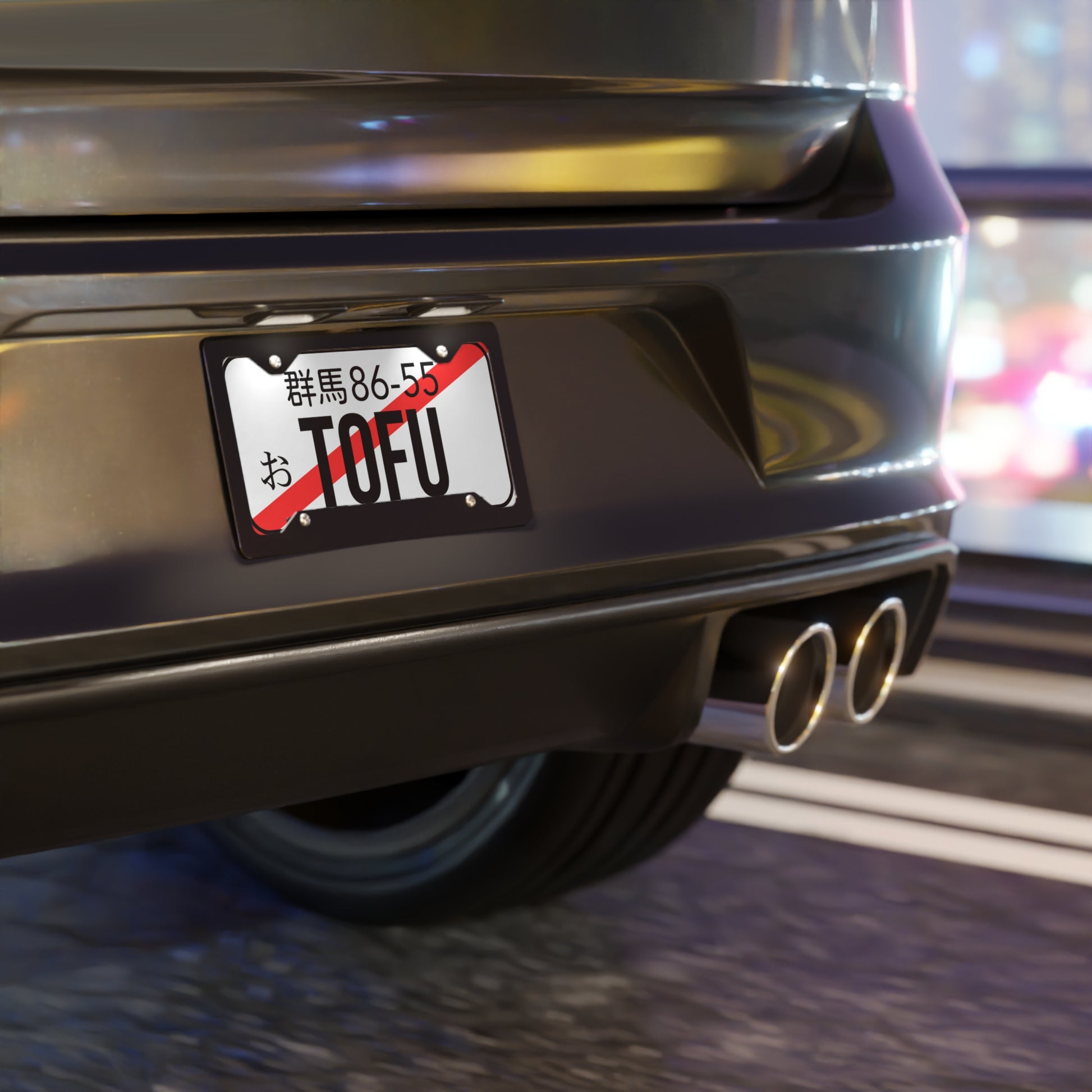 Initial D Fujiwara Tofu Shop Aluminum Vanity Plate – Japanese License Plate Style | AE86 Drift Gift, Anime Car Accessories