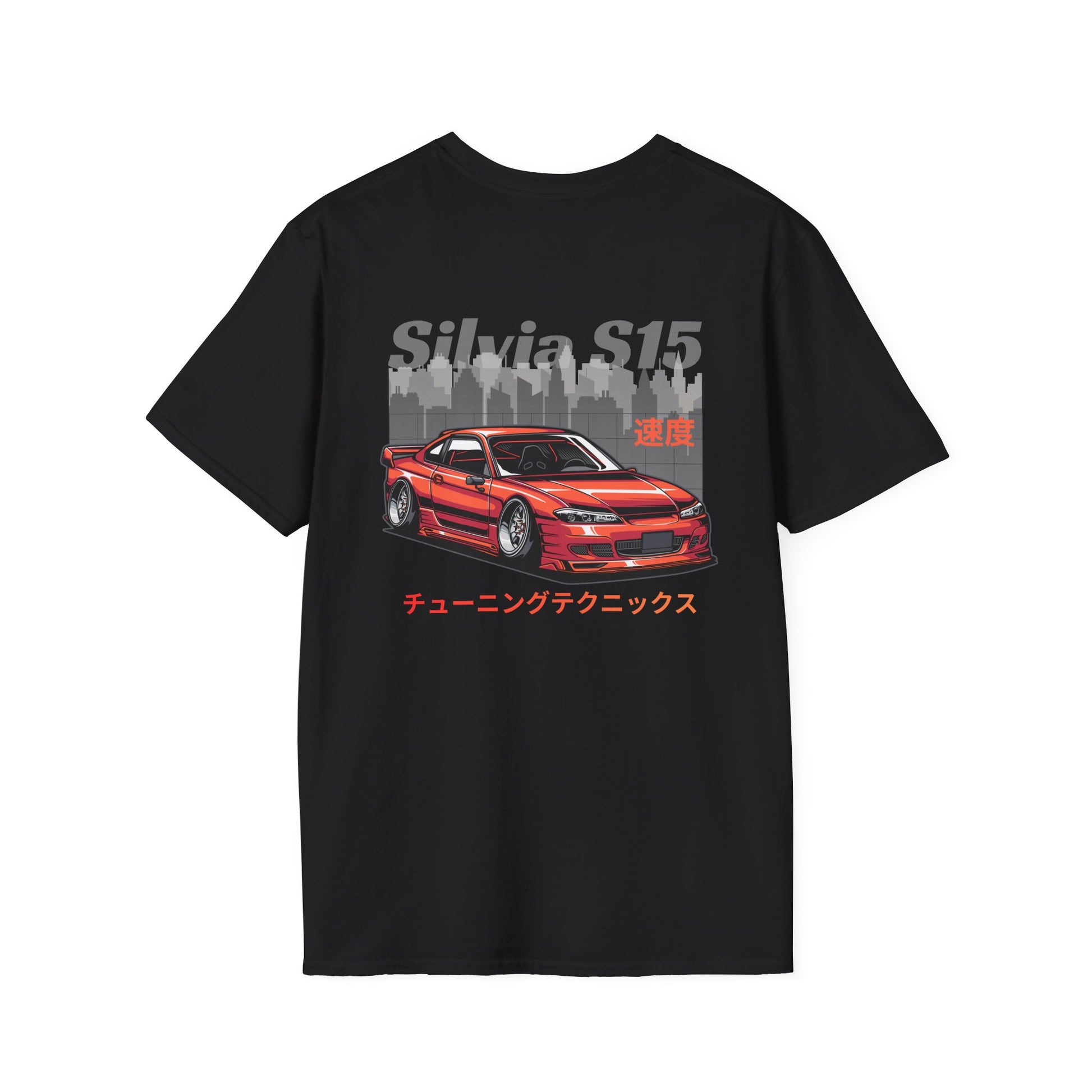 Nissan Silvia S15 T-Shirt