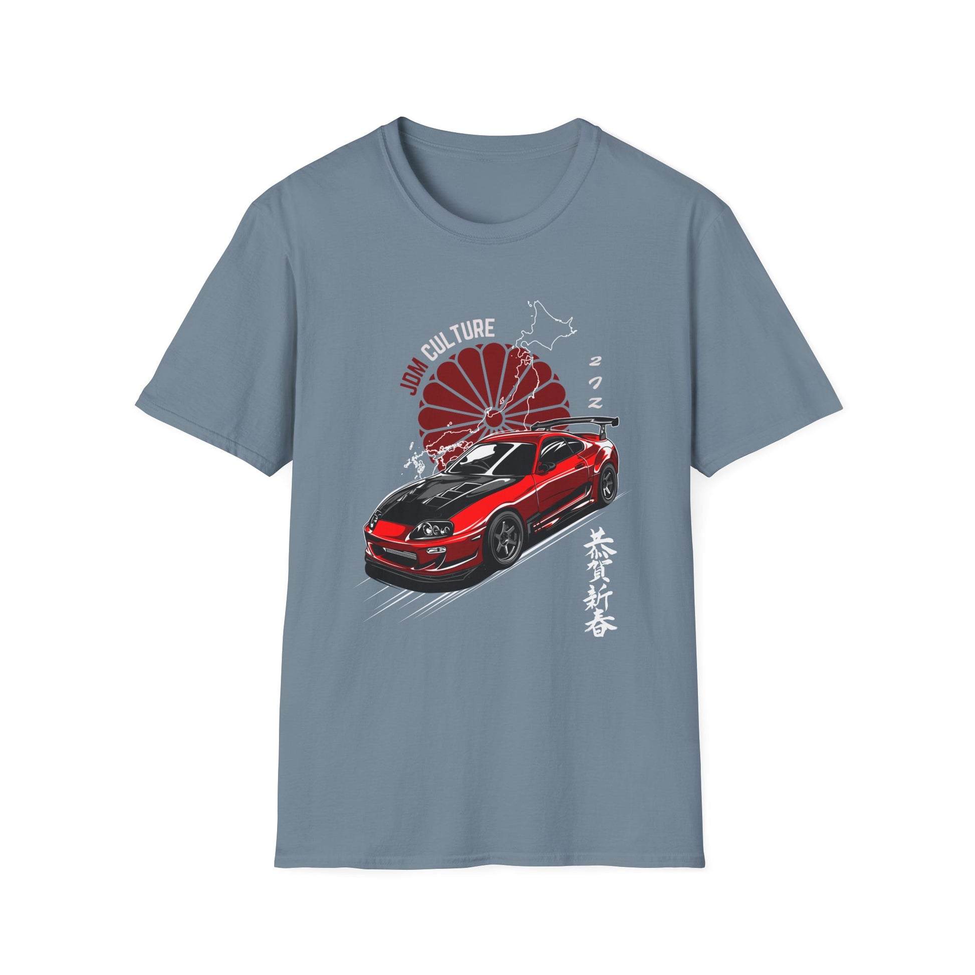 JDM Culture Toyota Supra T-Shirt – Iconic Performance Meets Legendary Style