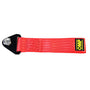 Universal High-Strength Nylon Car Racing Tow Strap