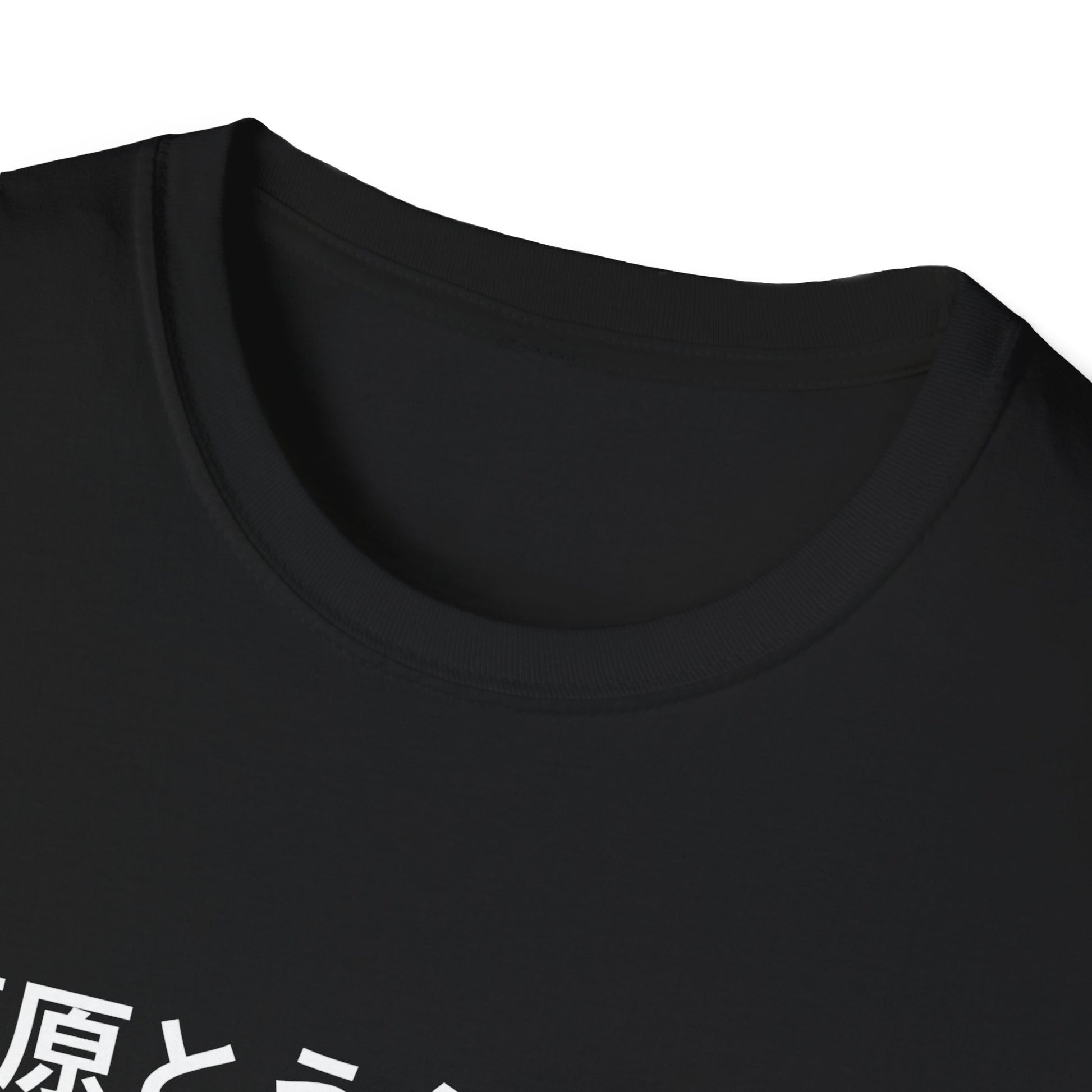 Fujiwara Tofu Shop AE86 Trueno T-Shirt | Initial D Inspired JDM Tee | Drift Legend Graphic T-Shirt