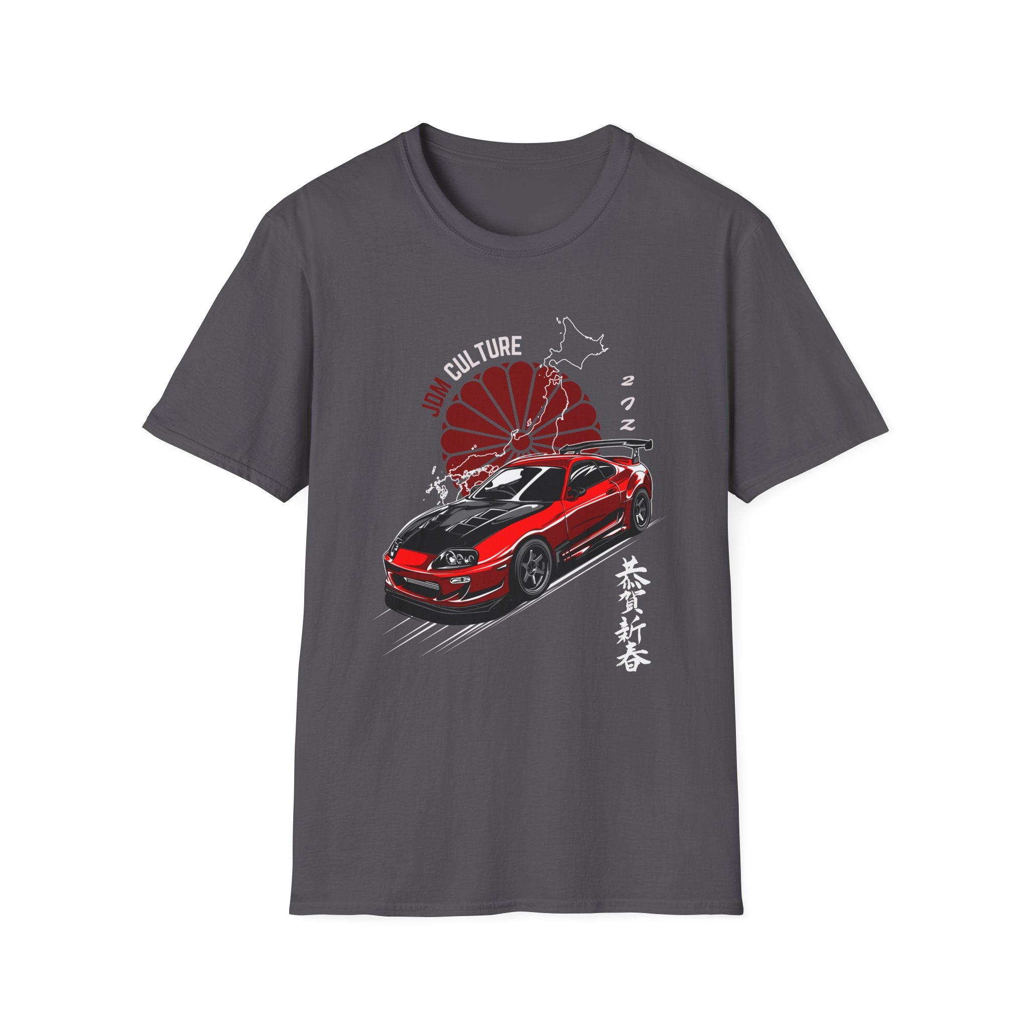JDM Culture A80 Supra T-Shirt – Power, Style, and Legacy
