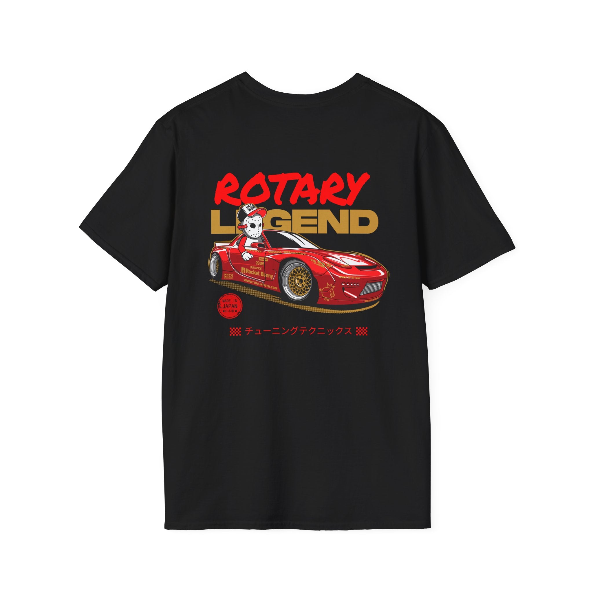 Rotary Legends - Made In Japan T-Shirt