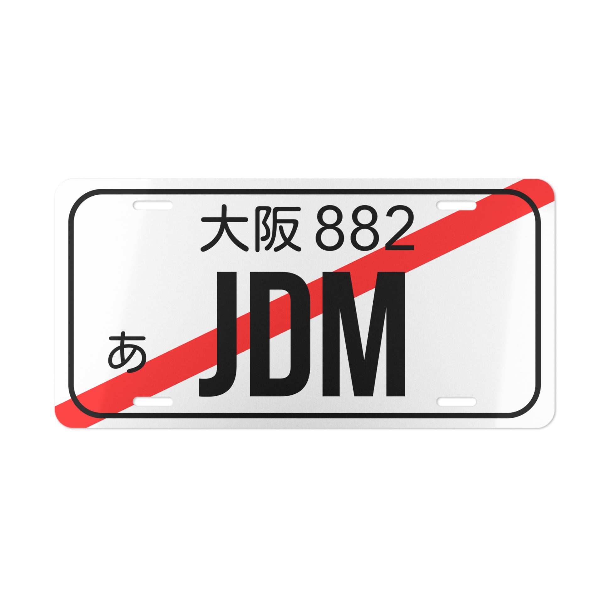 Custom JDM Aluminum Vanity Plate – Japanese License Plate Style | Car Accessories, Drift Gift, Garage Decor