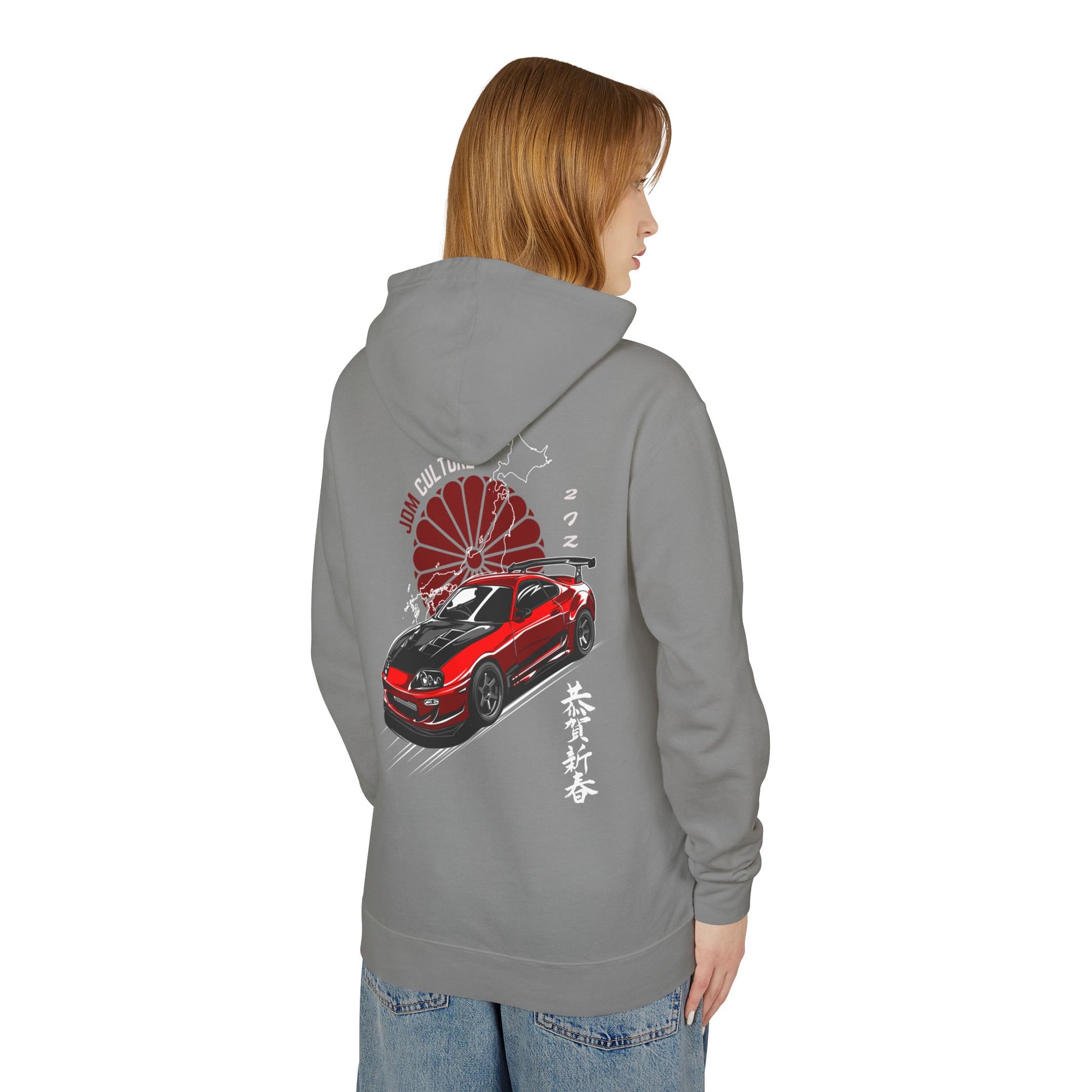 JDM Culture Toyota Supra | Unisex Lightweight Hooded Sweatshirt
