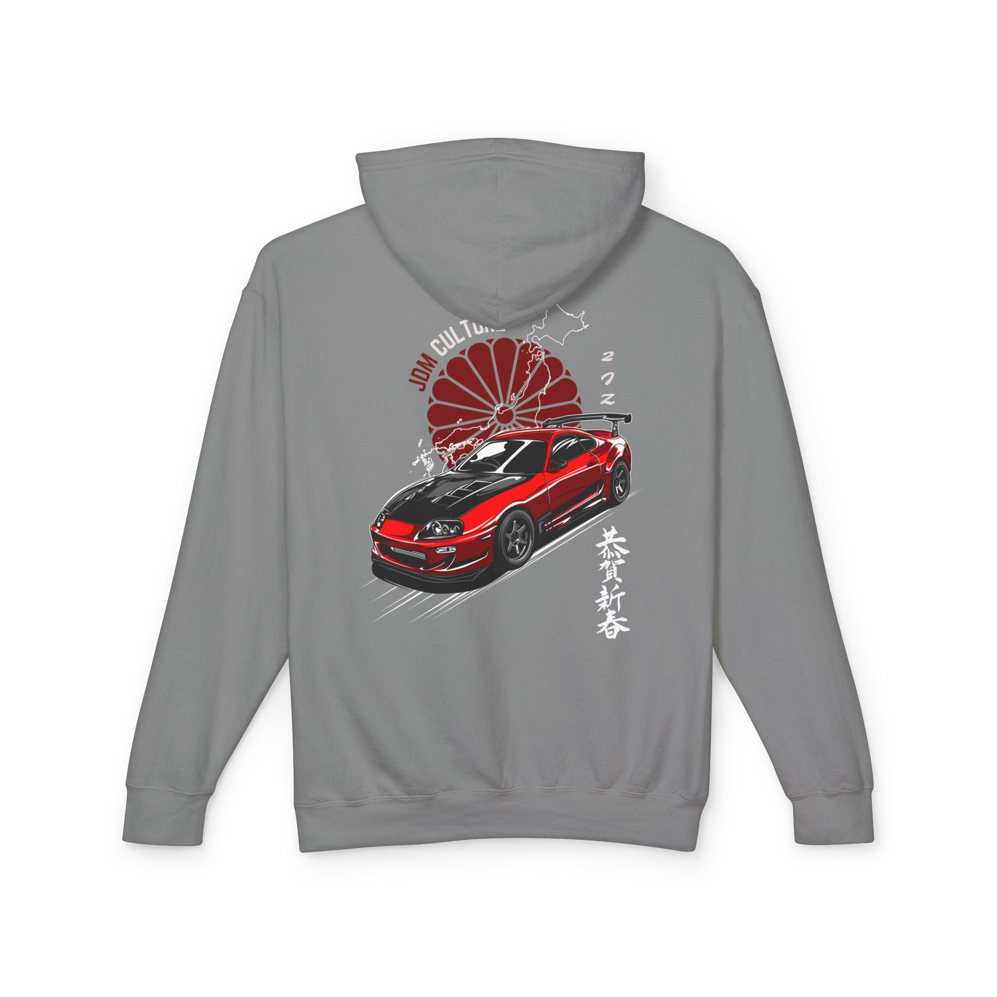 JDM Culture Toyota Supra | Unisex Lightweight Hooded Sweatshirt