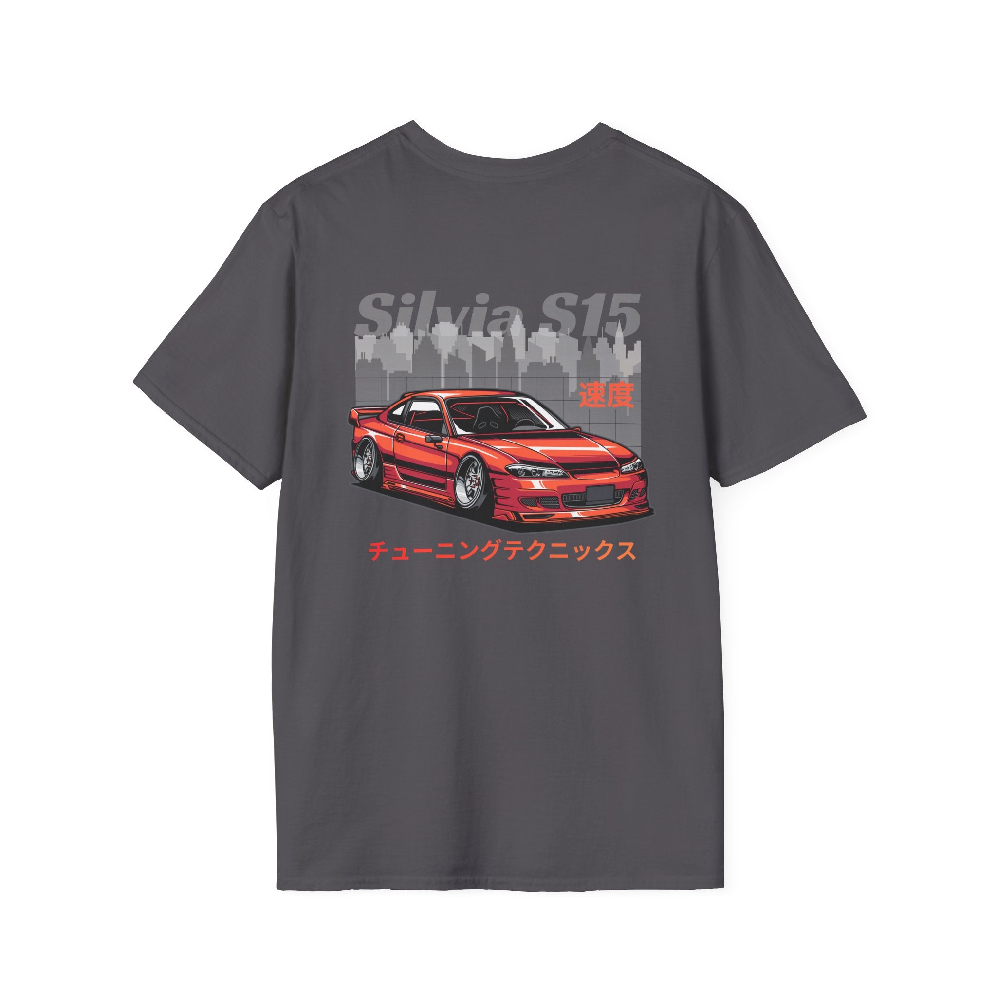 Nissan Silvia S15 T-Shirt