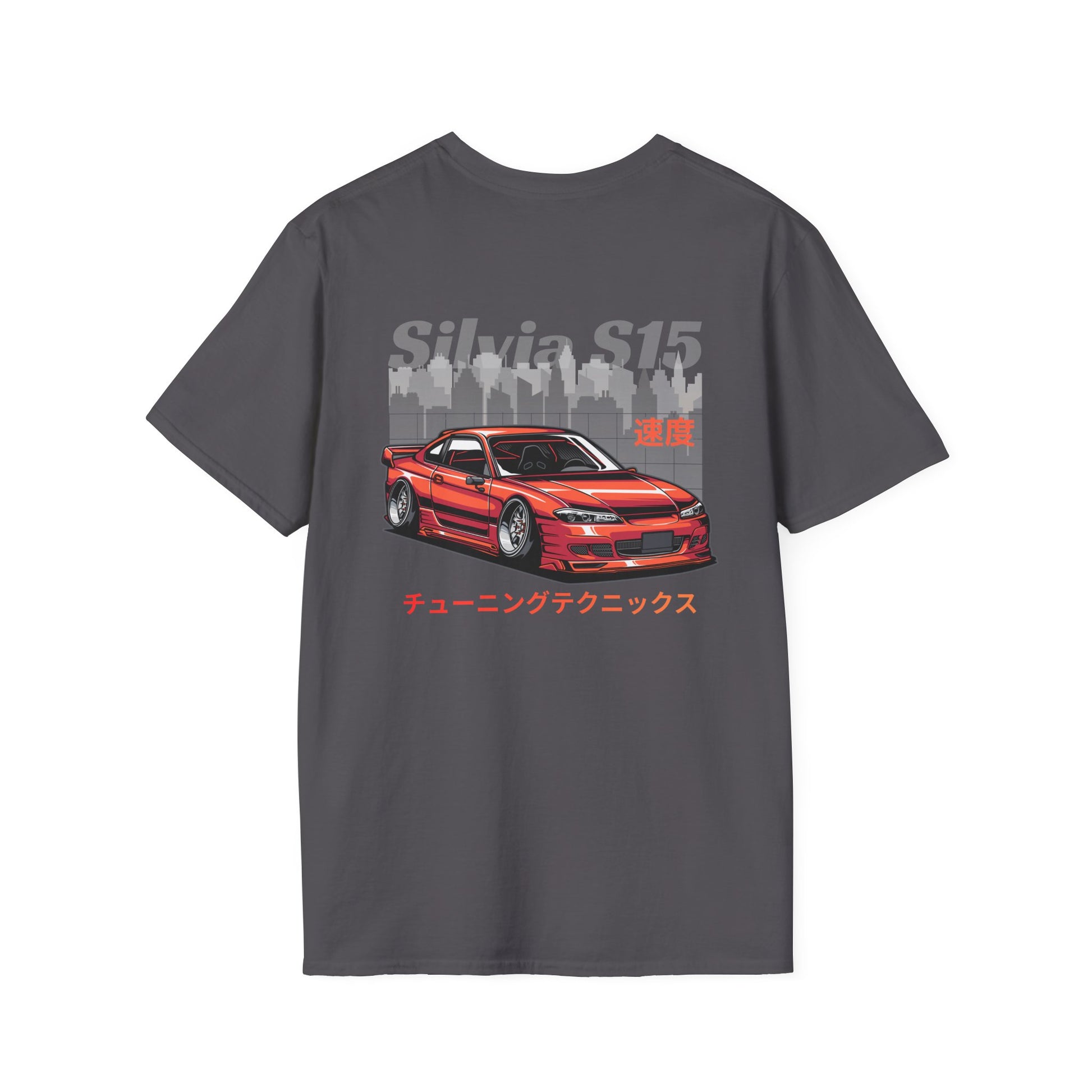 Nissan Silvia S15 T-Shirt