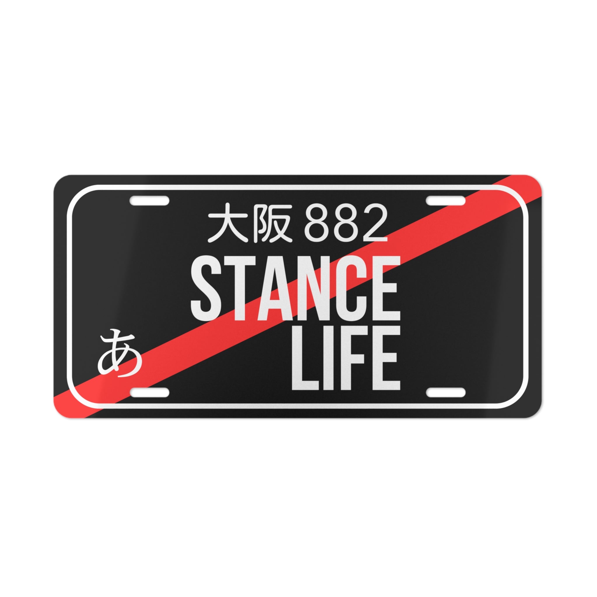 Stance Life Aluminum Vanity Plate - JDM Japanese License Plate Style