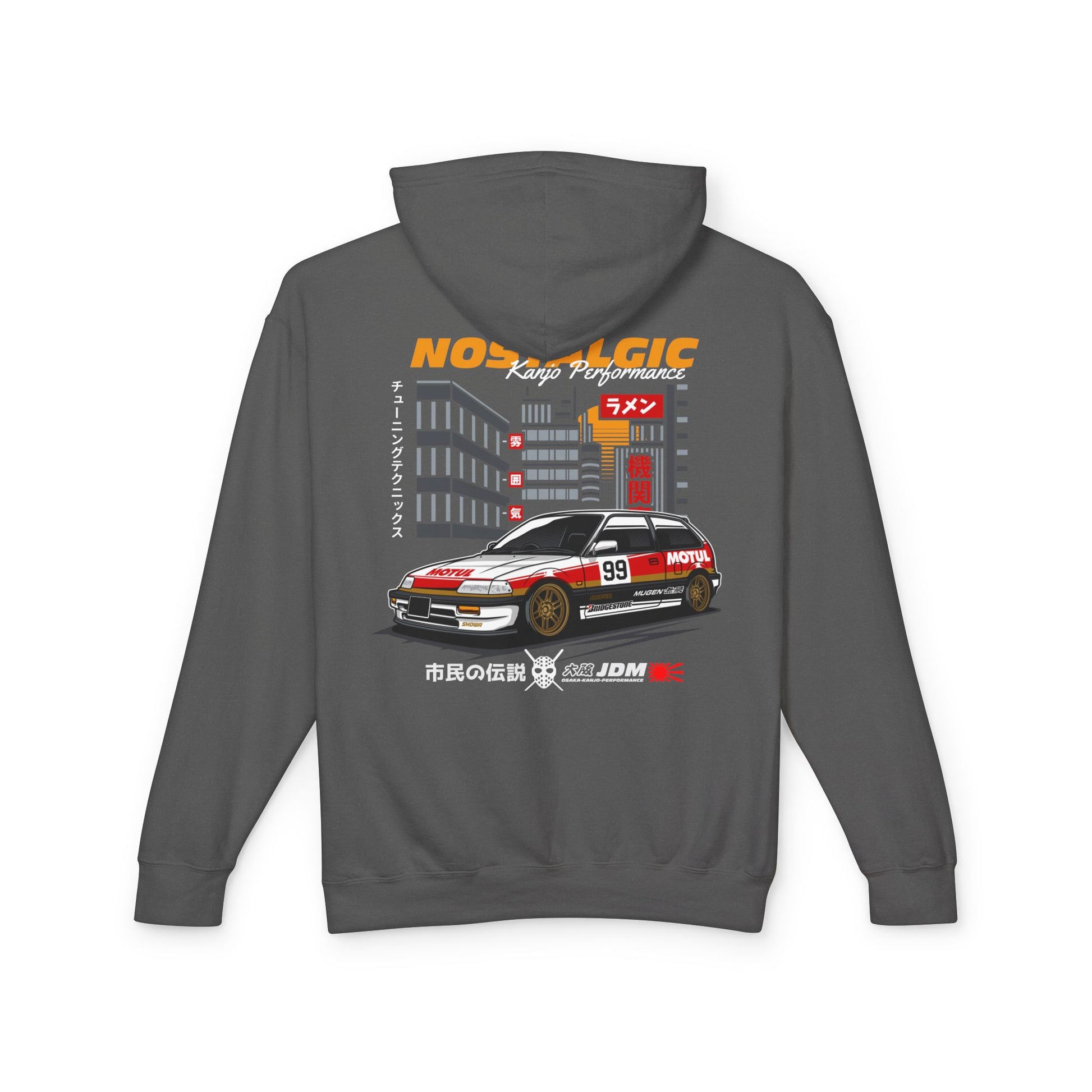 Nostalgic Honda Civic | Unisex Lightweight Hooded Sweatshirt