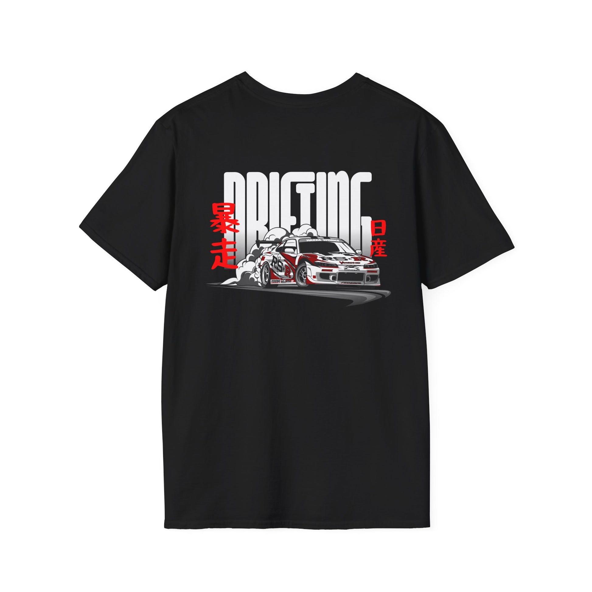 Nissan Silvia S15 Drift T-Shirt • JDM Legend Tee • Japanese Drift Car Shirt • Touge Racer Streetwear