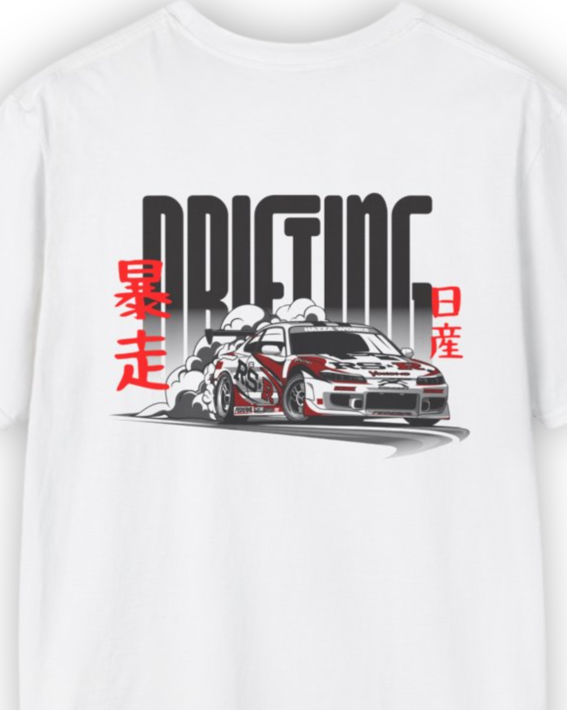 S15 Drifting Tee | JDM Silvia Drift Culture Streetwear Shirt Tuning Techniques