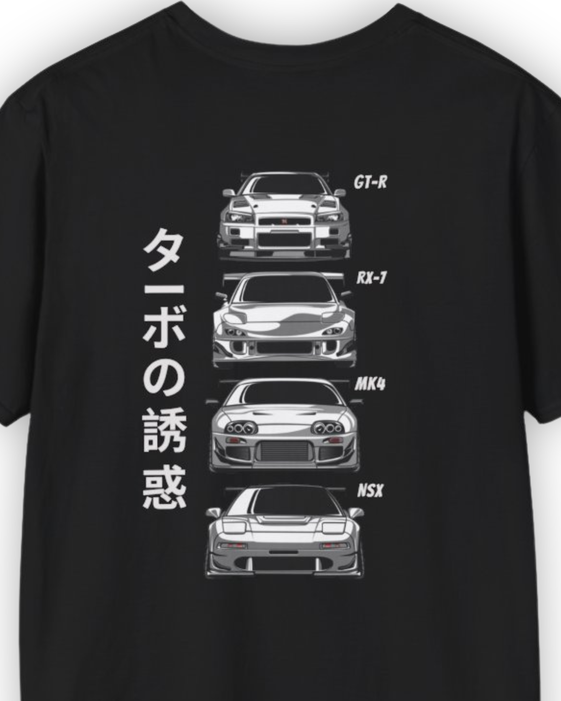 Legends of the 90’s Tee | Iconic JDM Cars Streetwear Shirt Tuning Techniques