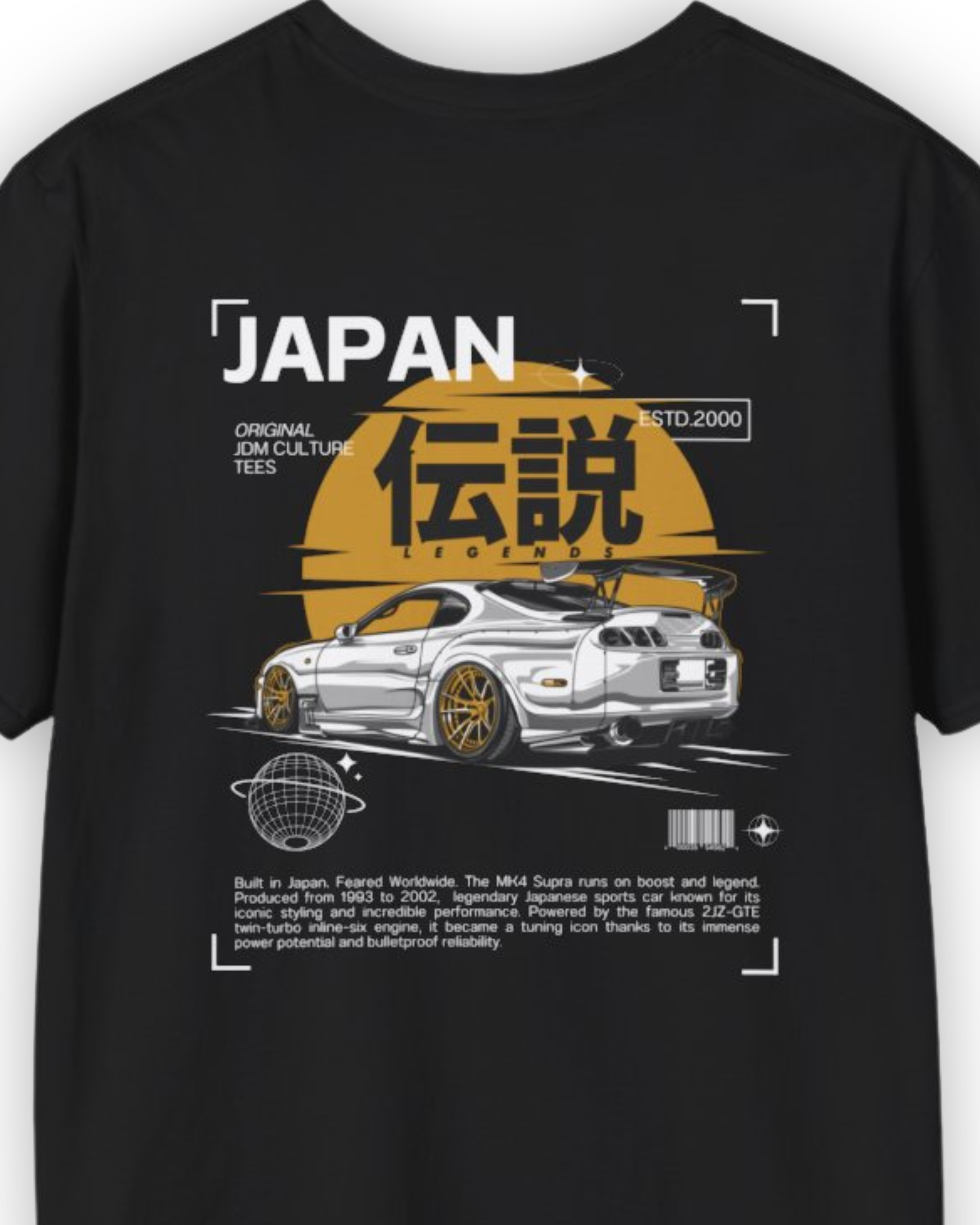 MK4 Legend Tee | Rising Sun JDM Streetwear Shirt Tuning Techniques