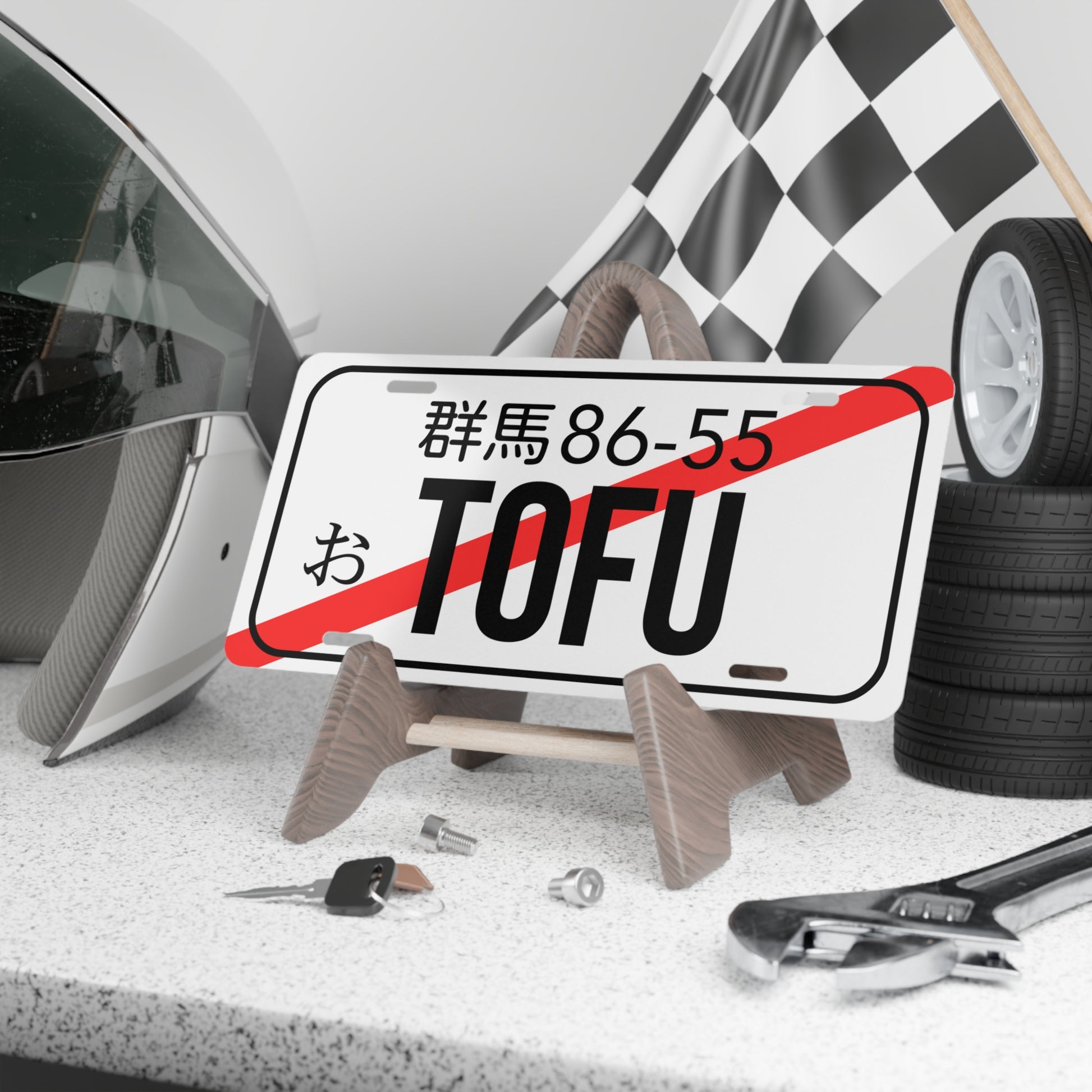 Initial D Fujiwara Tofu Shop Aluminum Vanity Plate – Japanese License Plate Style | AE86 Drift Gift, Anime Car Accessories